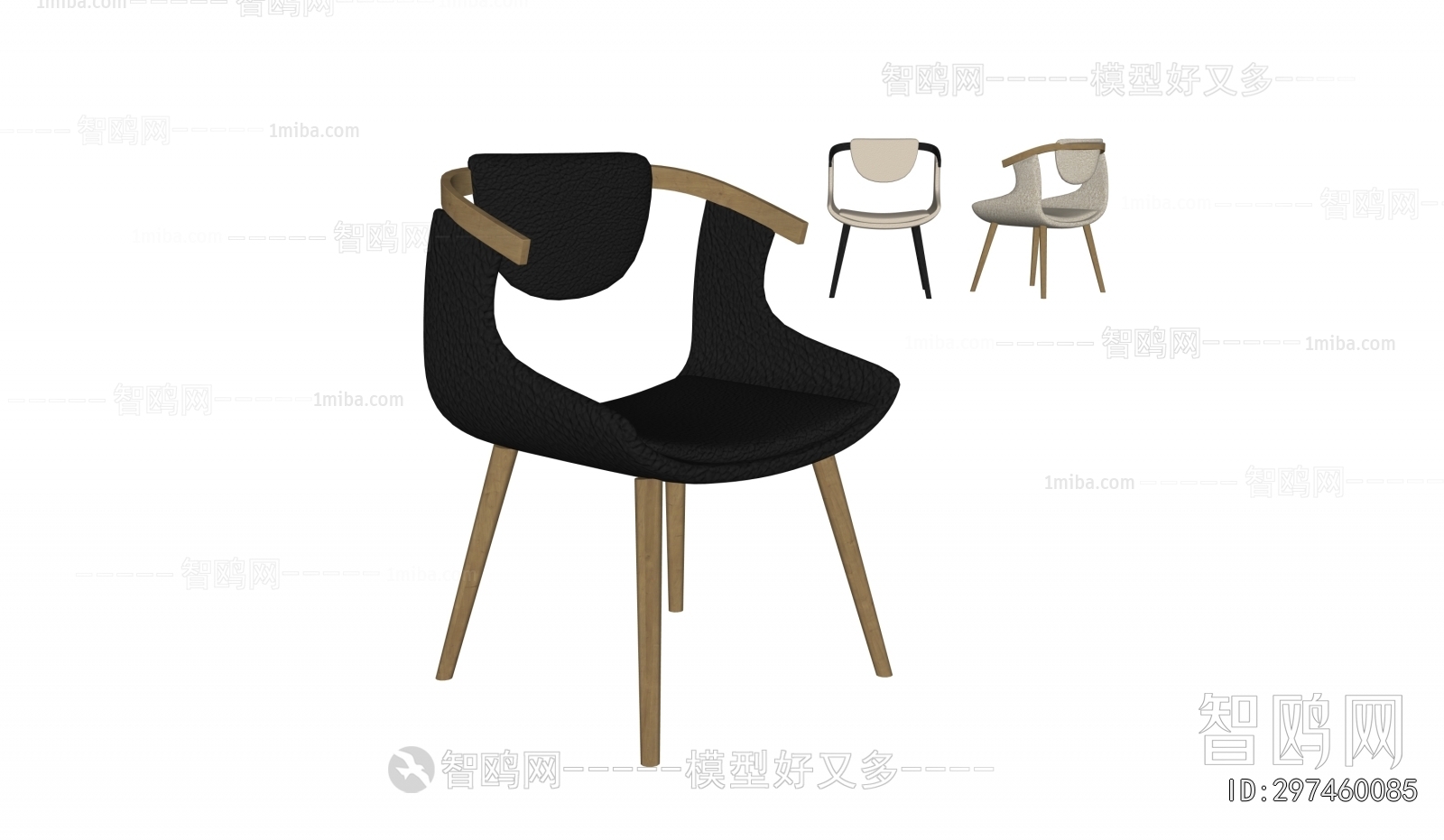 Modern Dining Chair