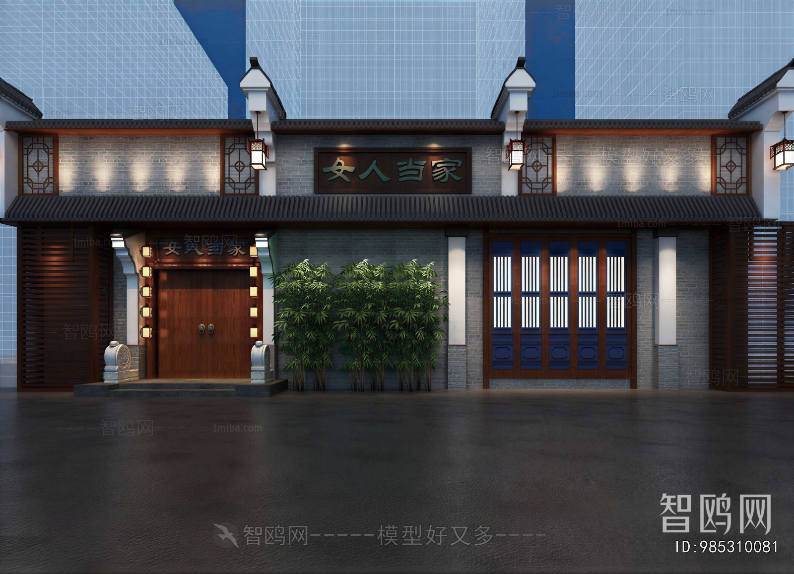 New Chinese Style Facade Element