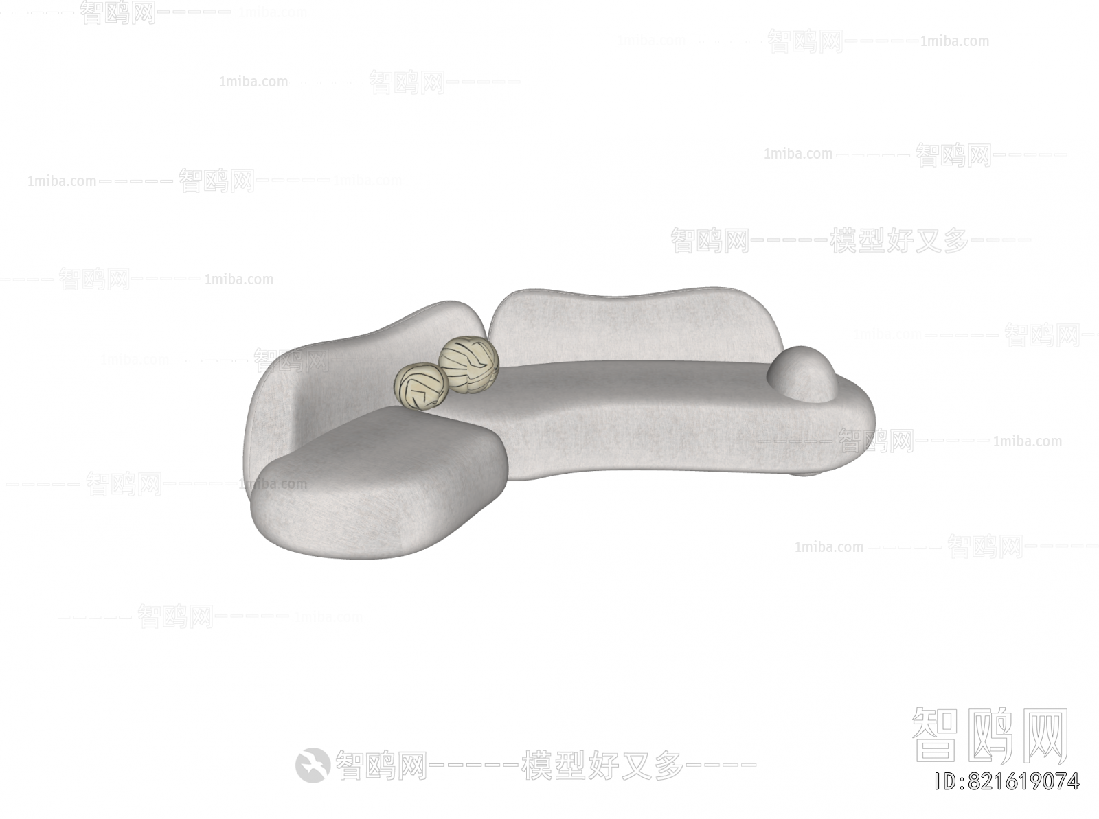 Modern Curved Sofa