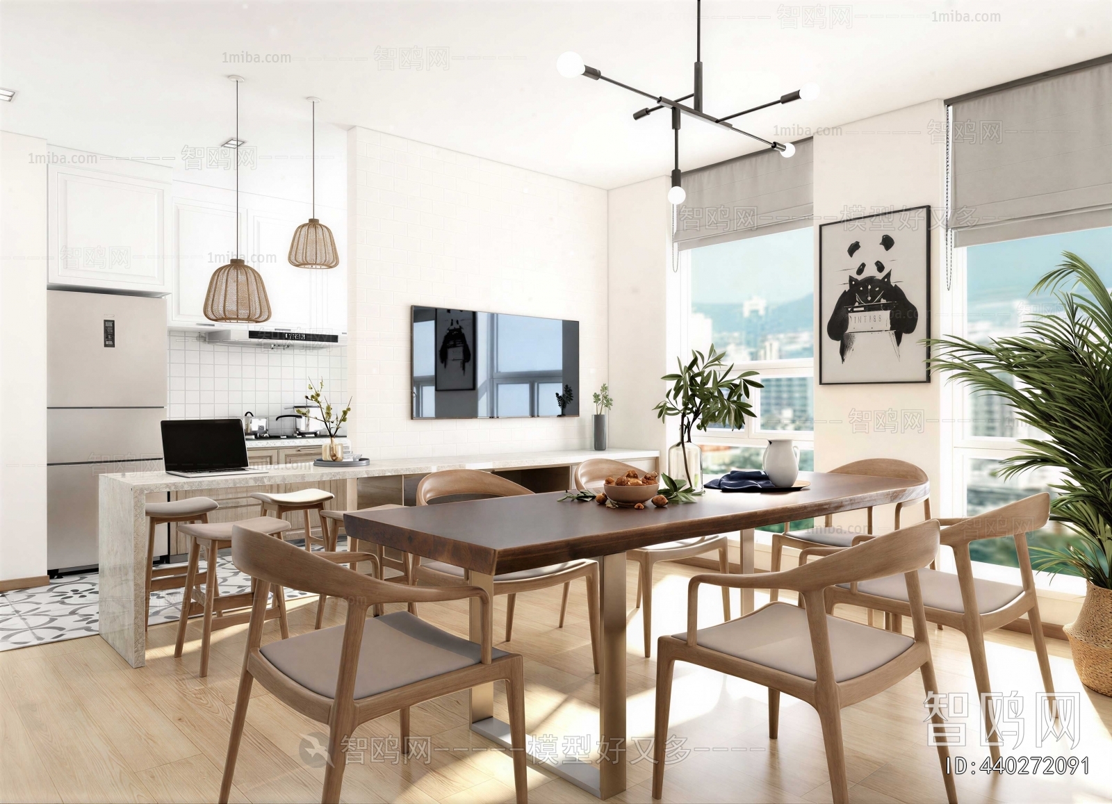 Modern Dining Room