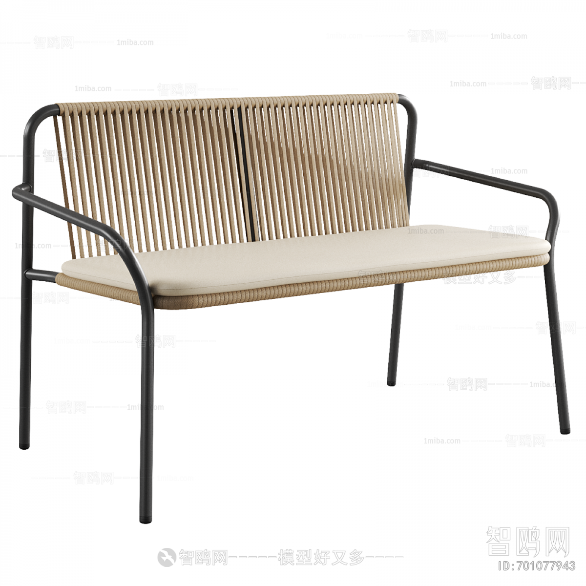 Modern Outdoor Chair