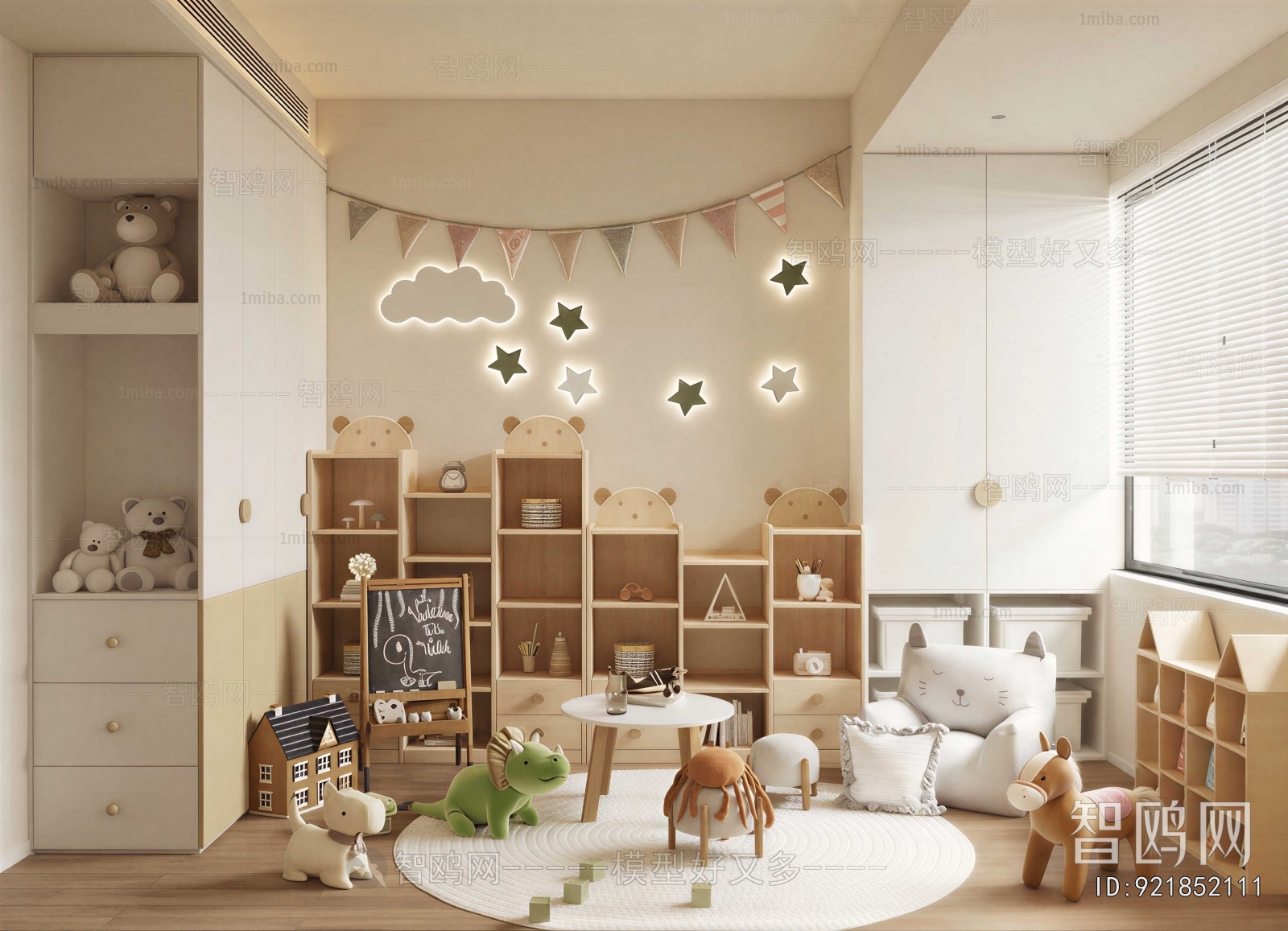 Modern Children's Room Activity Room