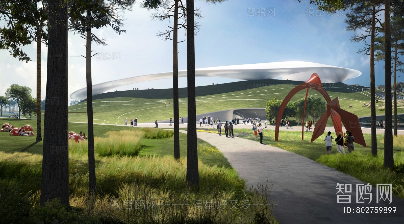 Modern Park Landscape