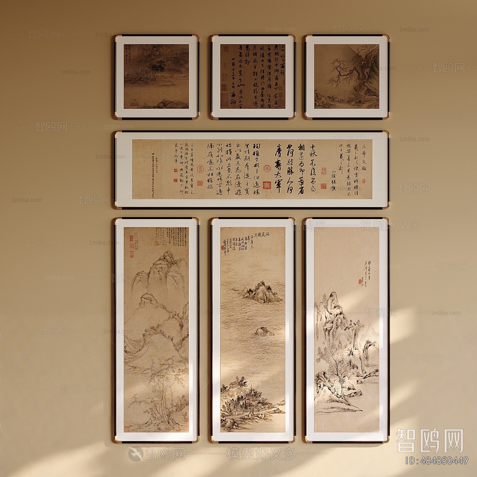 New Chinese Style Calligraphy And Painting