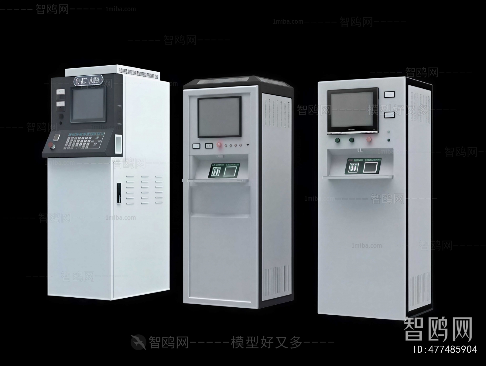 Modern Industrial Equipment