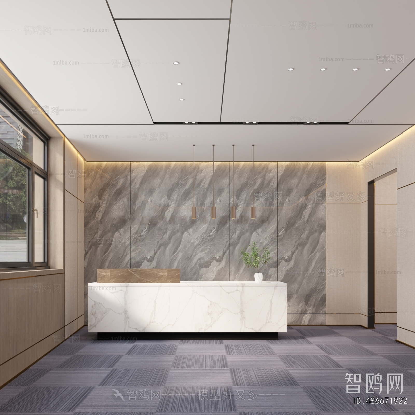 Modern Office Reception Desk