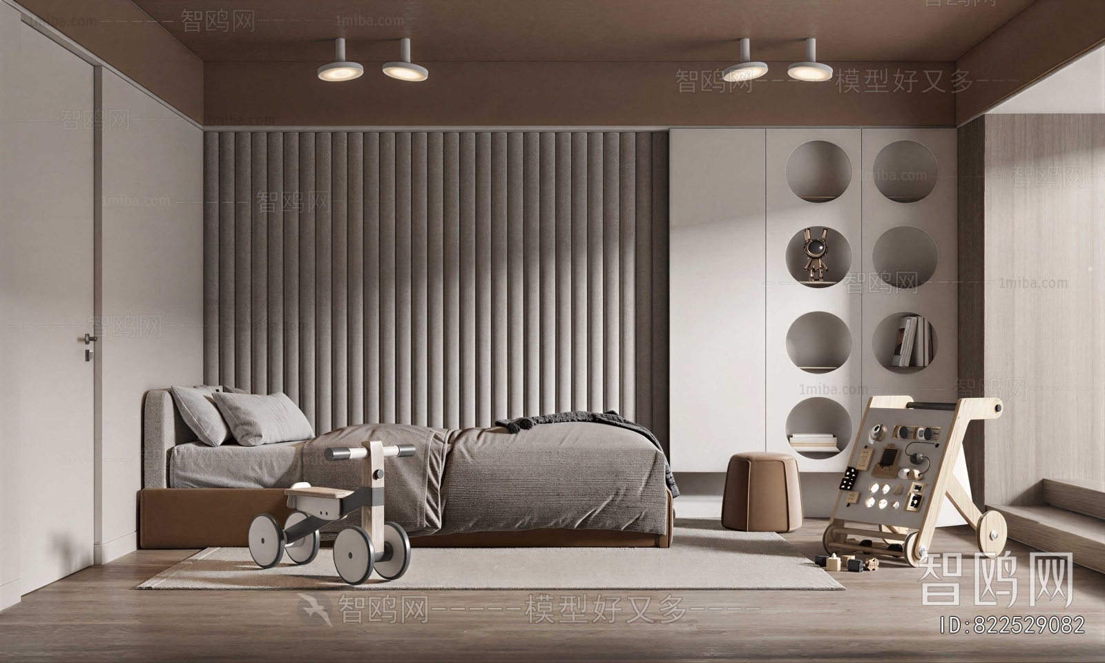 Modern Children's Room