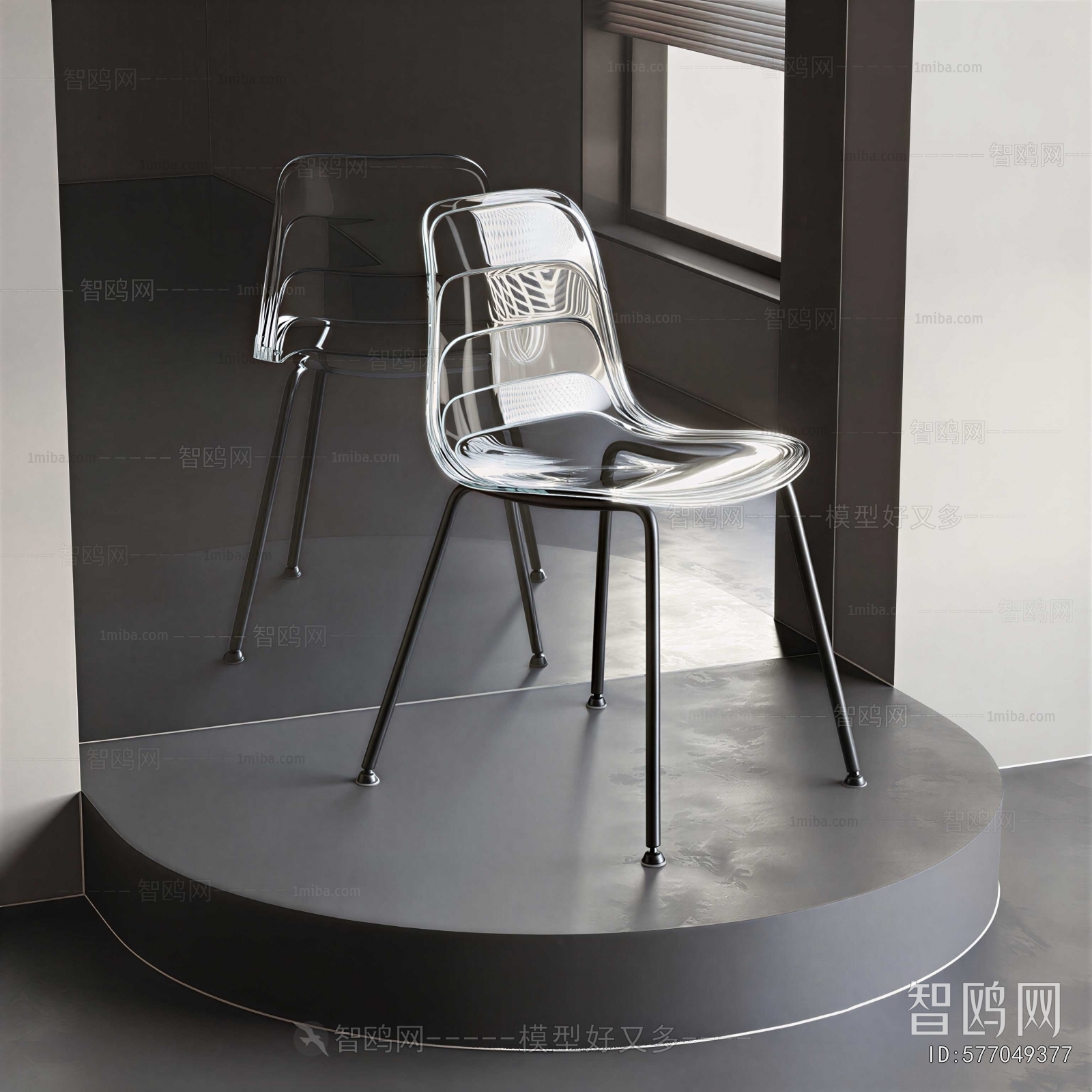 Modern Dining Chair