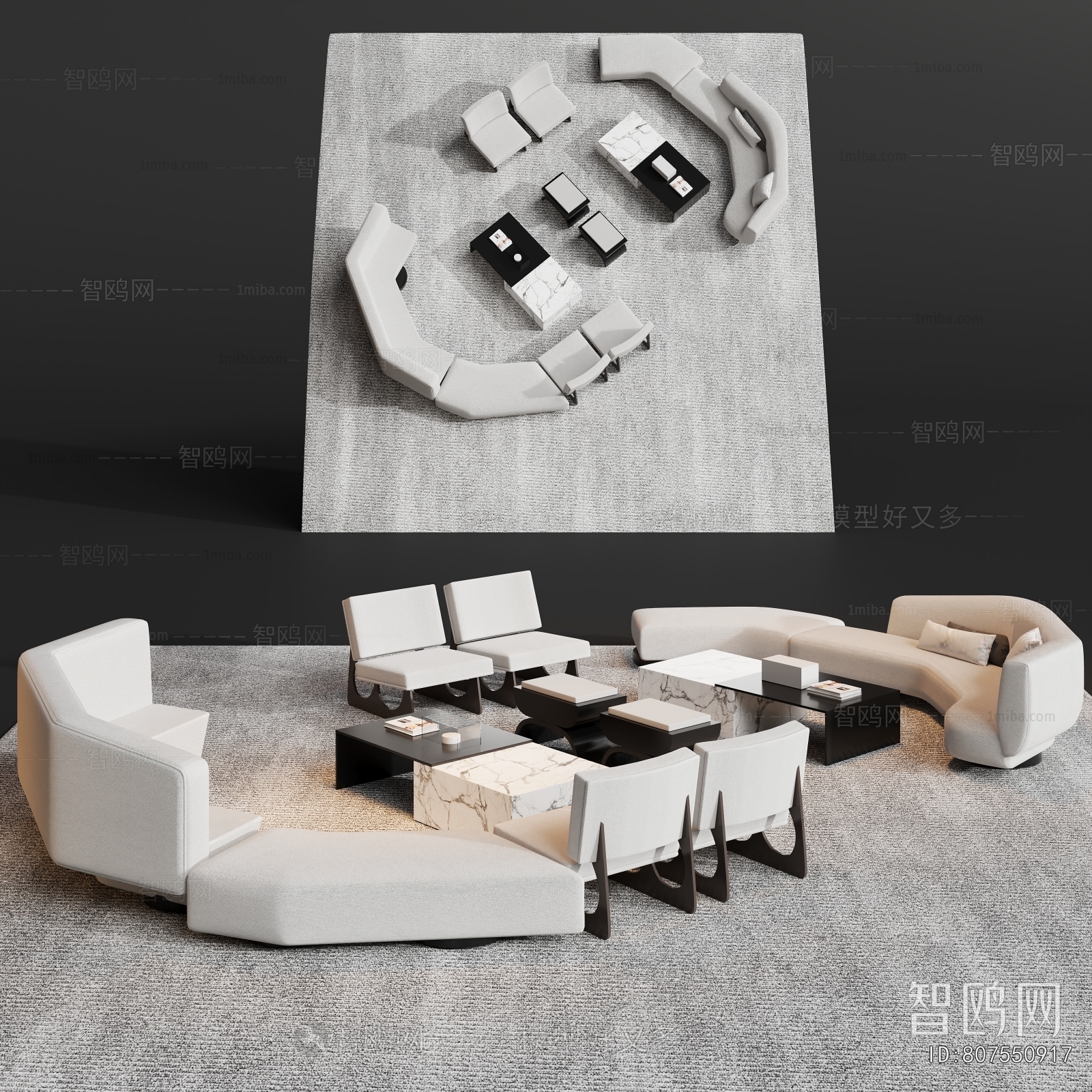 Modern Sofa Combination