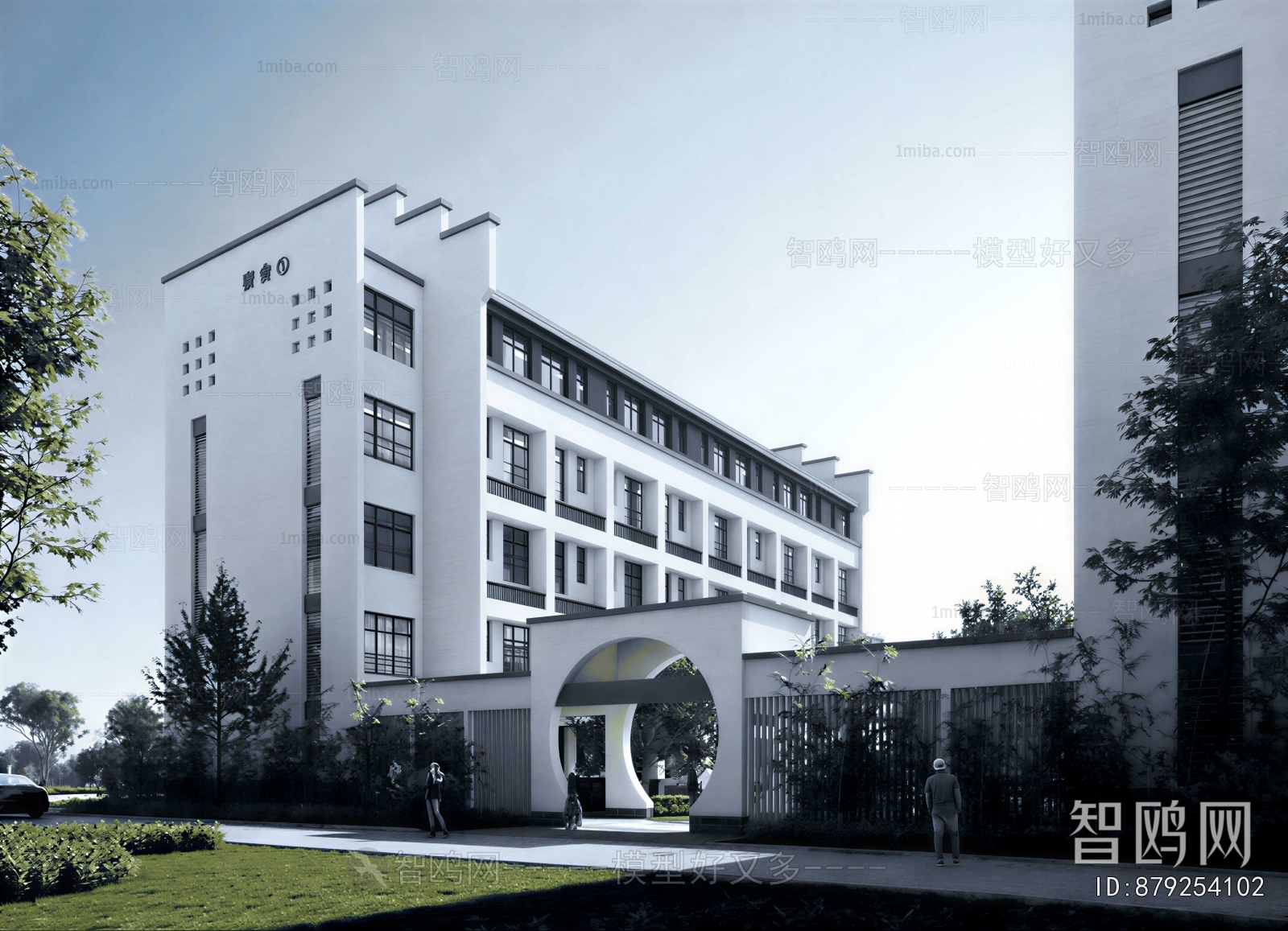 New Chinese Style School Building
