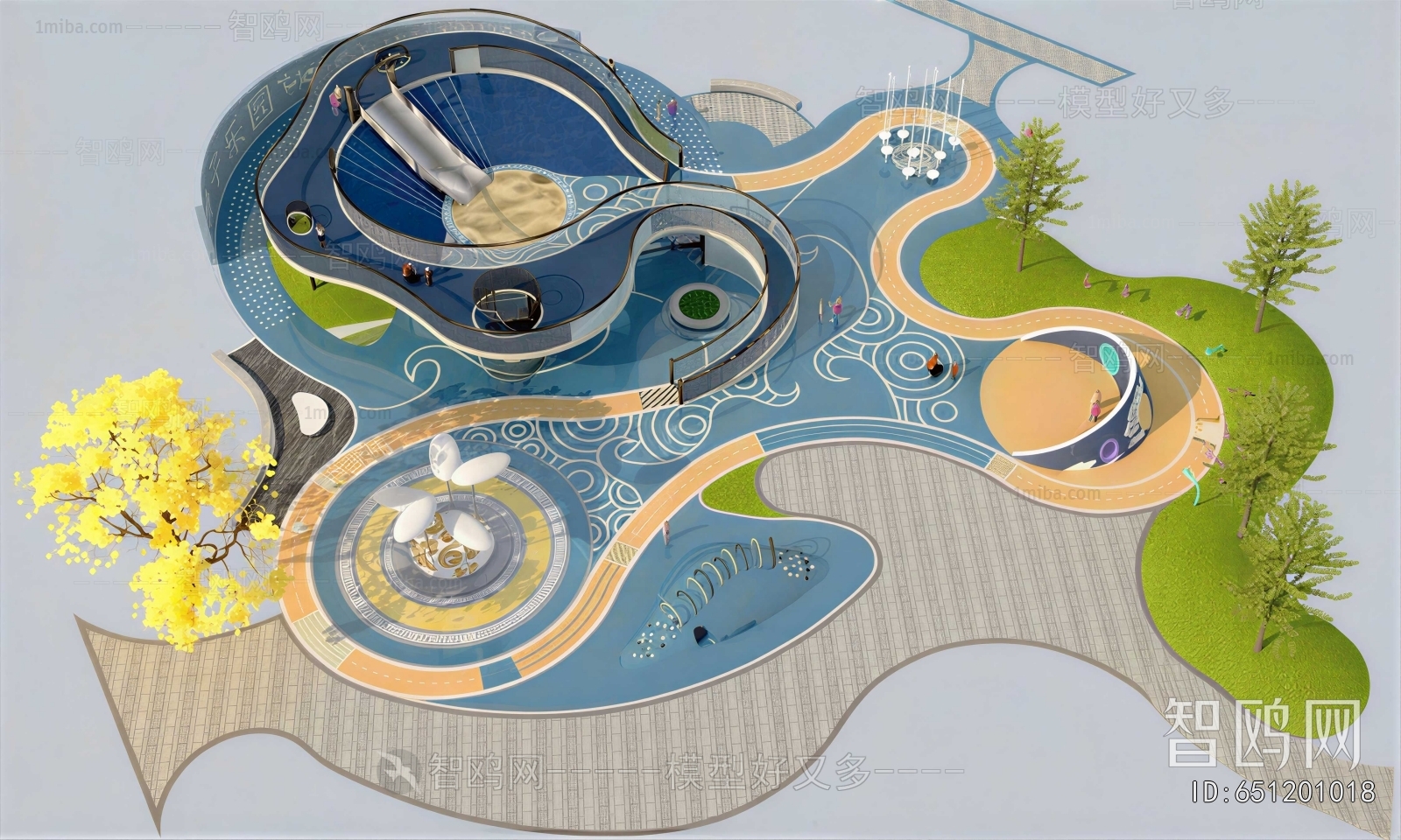 Modern Park Landscape