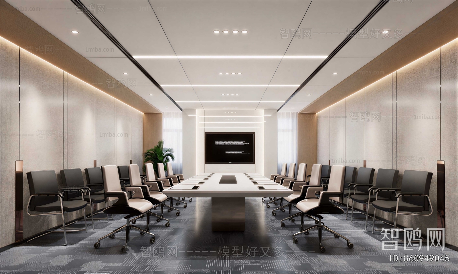 Modern Meeting Room