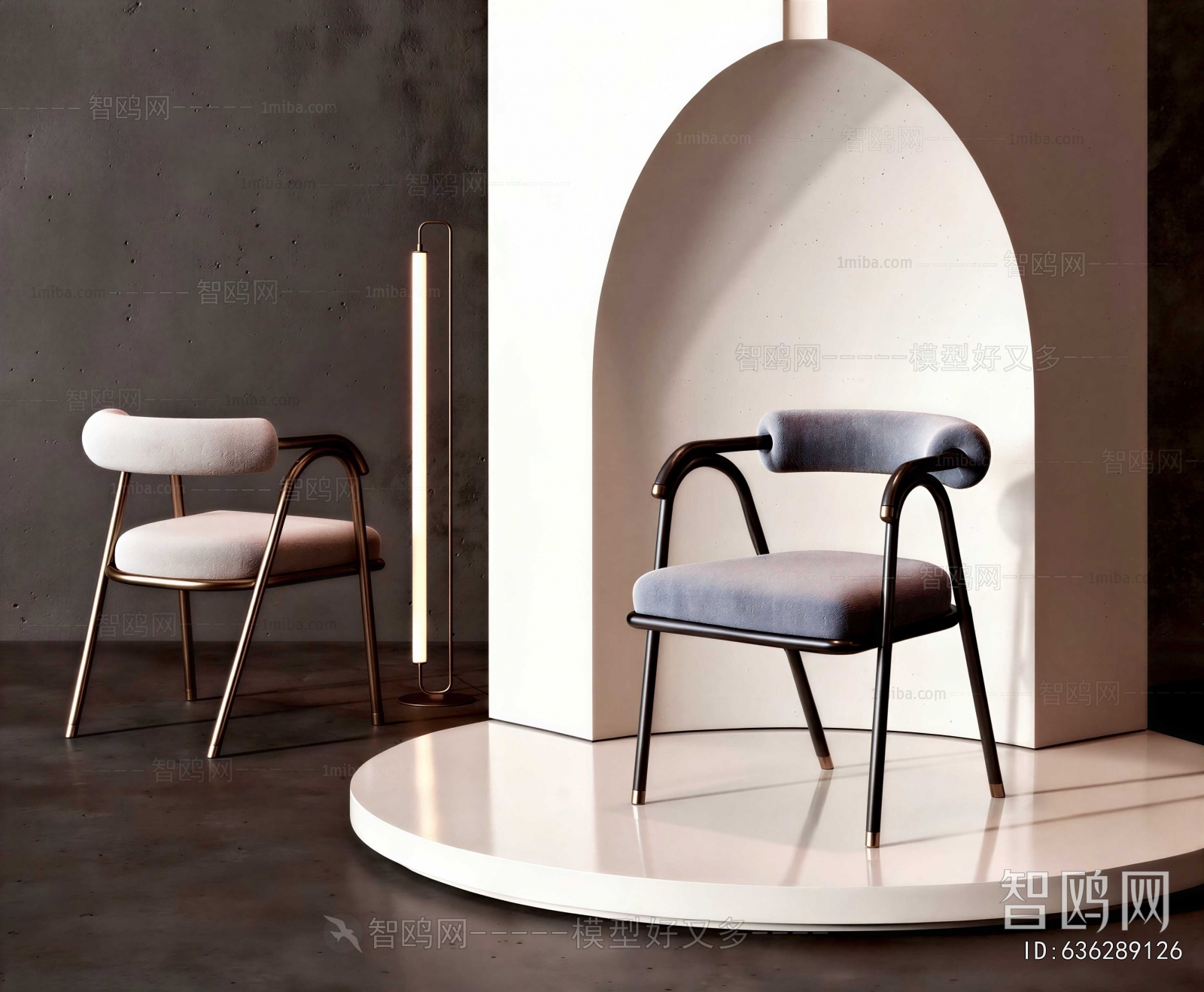 Modern Dining Chair
