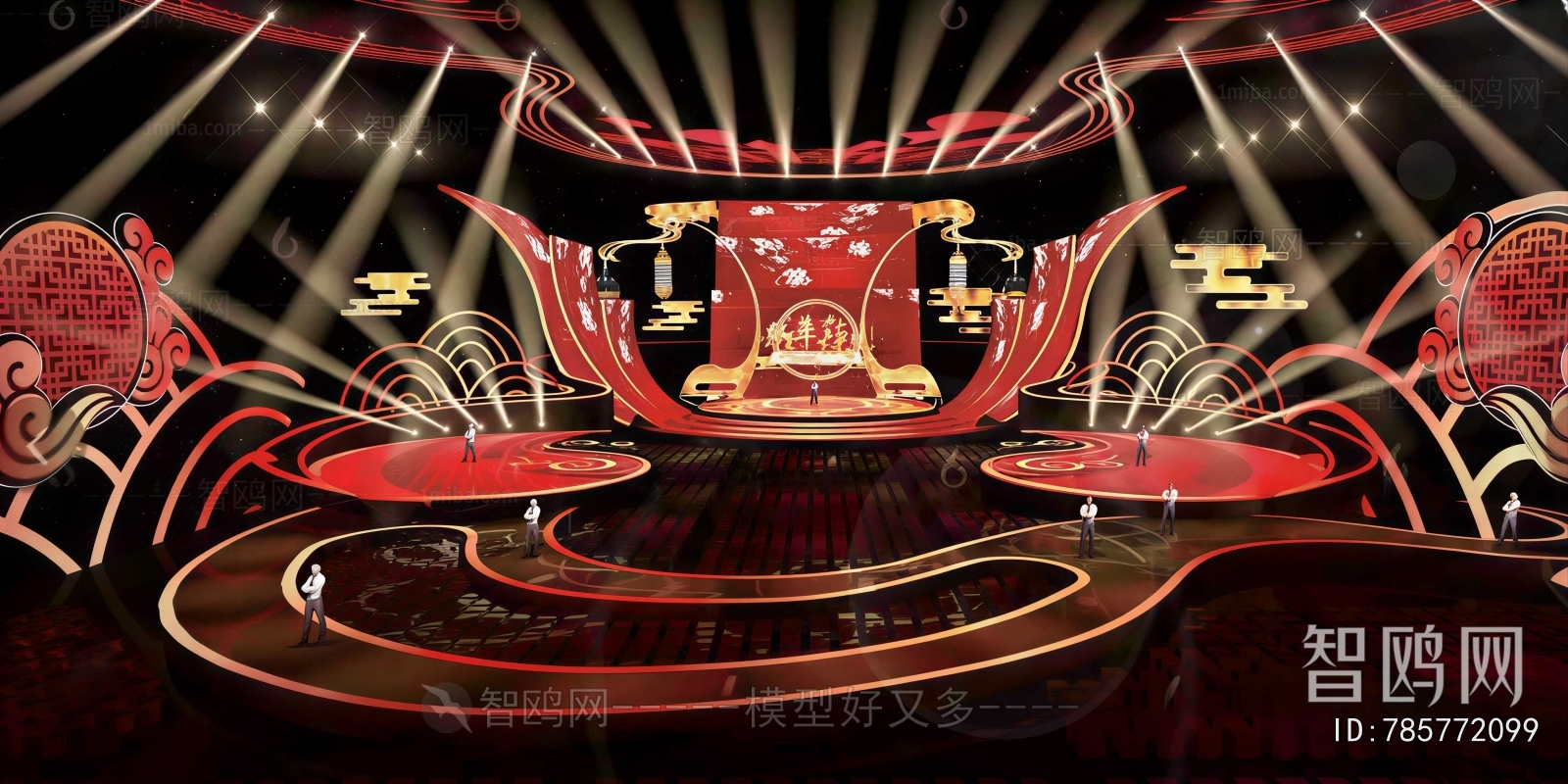 Modern Stage Performance