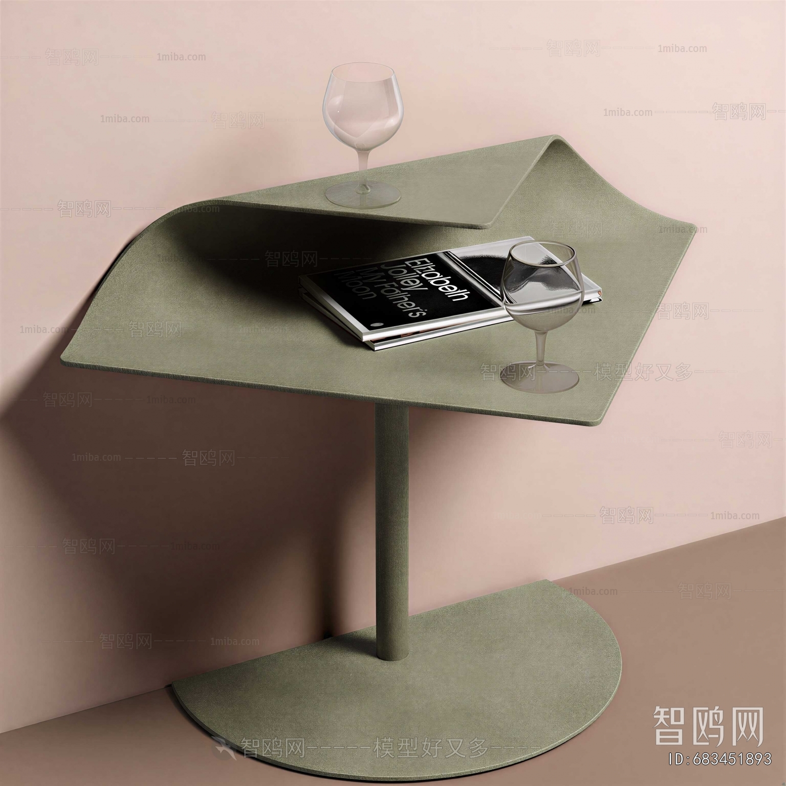 Modern Side Table/corner Table