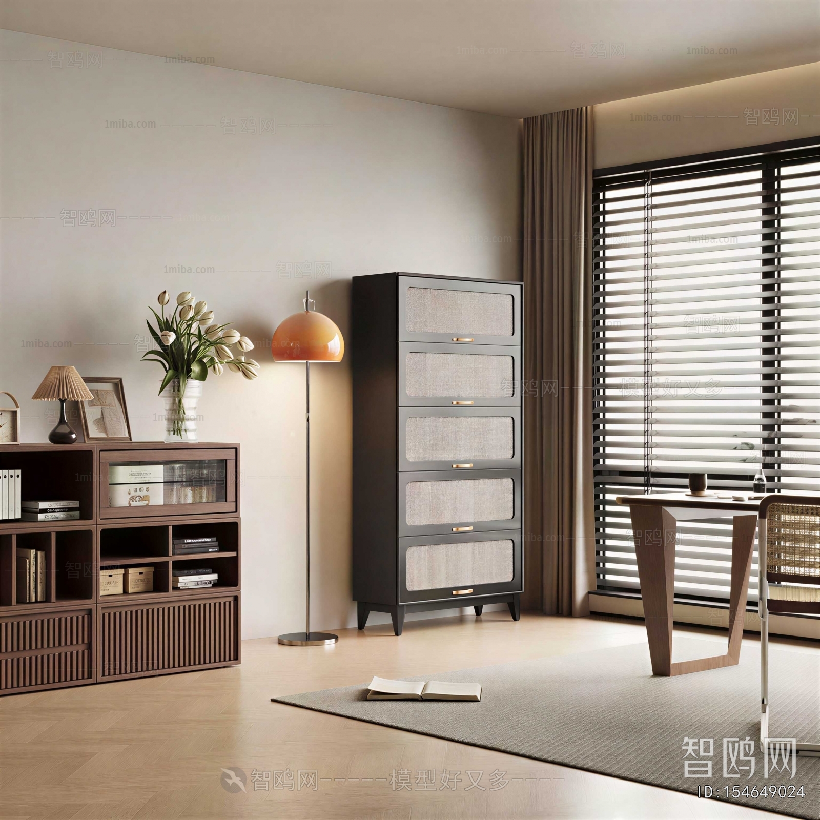 Modern Study Space