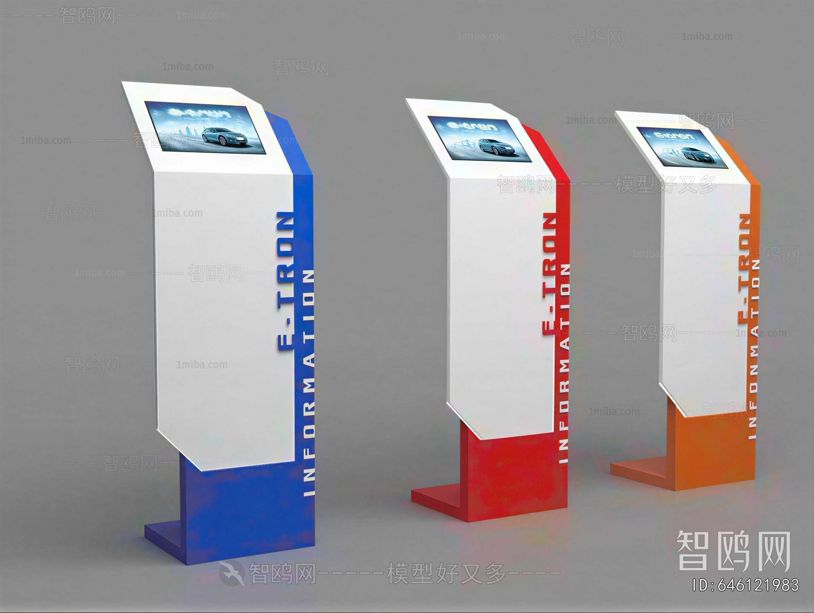 Modern Computer/Computer Screen