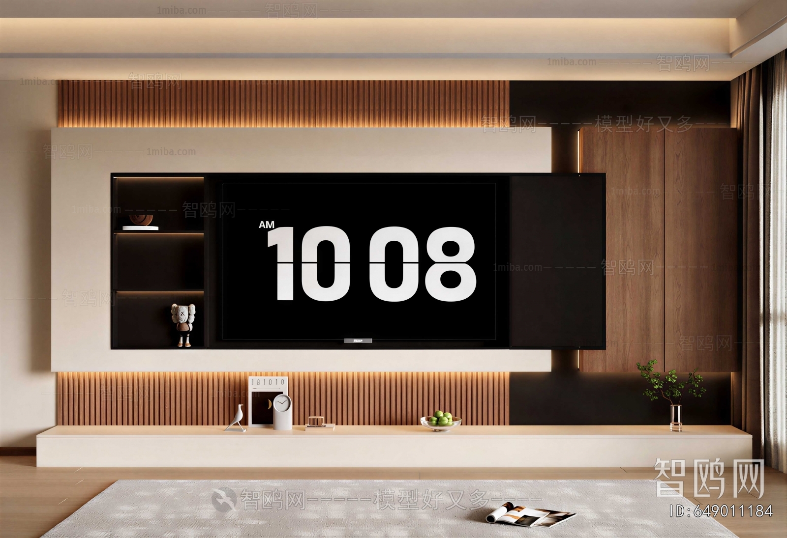 Modern TV Wall