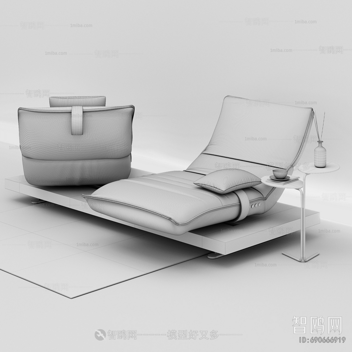 Modern Recliner