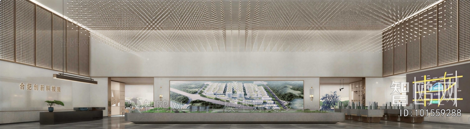 Modern Reception Hall