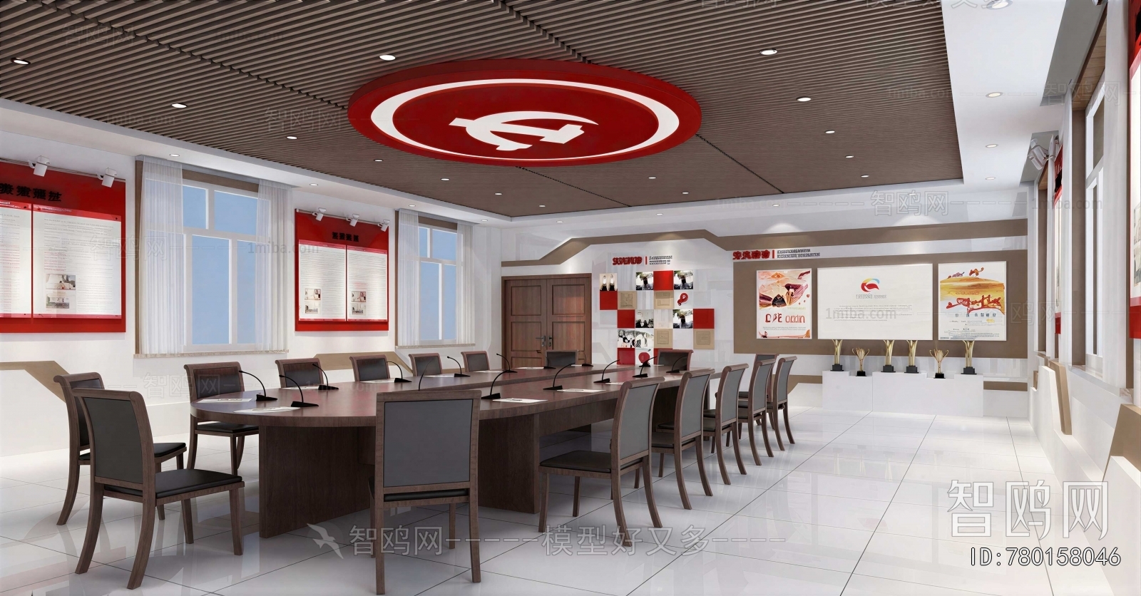 Modern Meeting Room