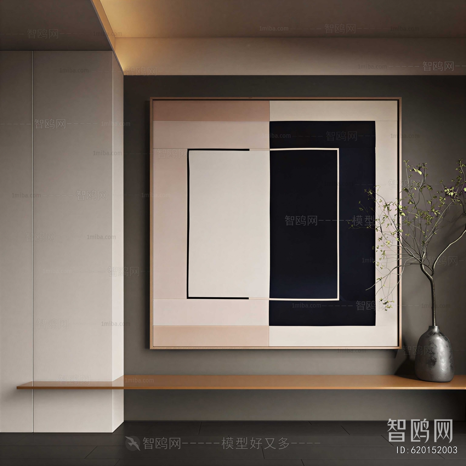 Modern Painting
