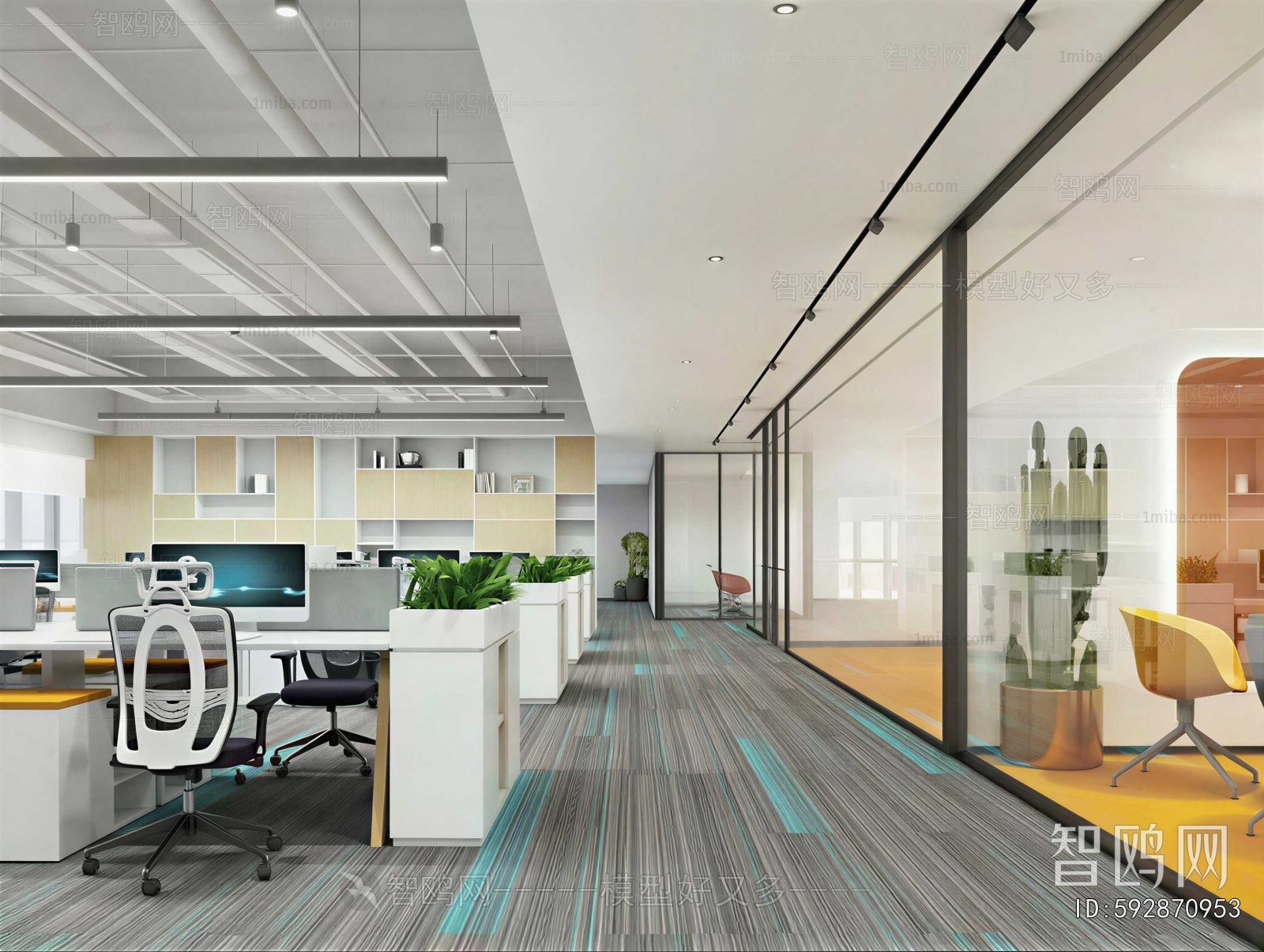 Modern Staff Area