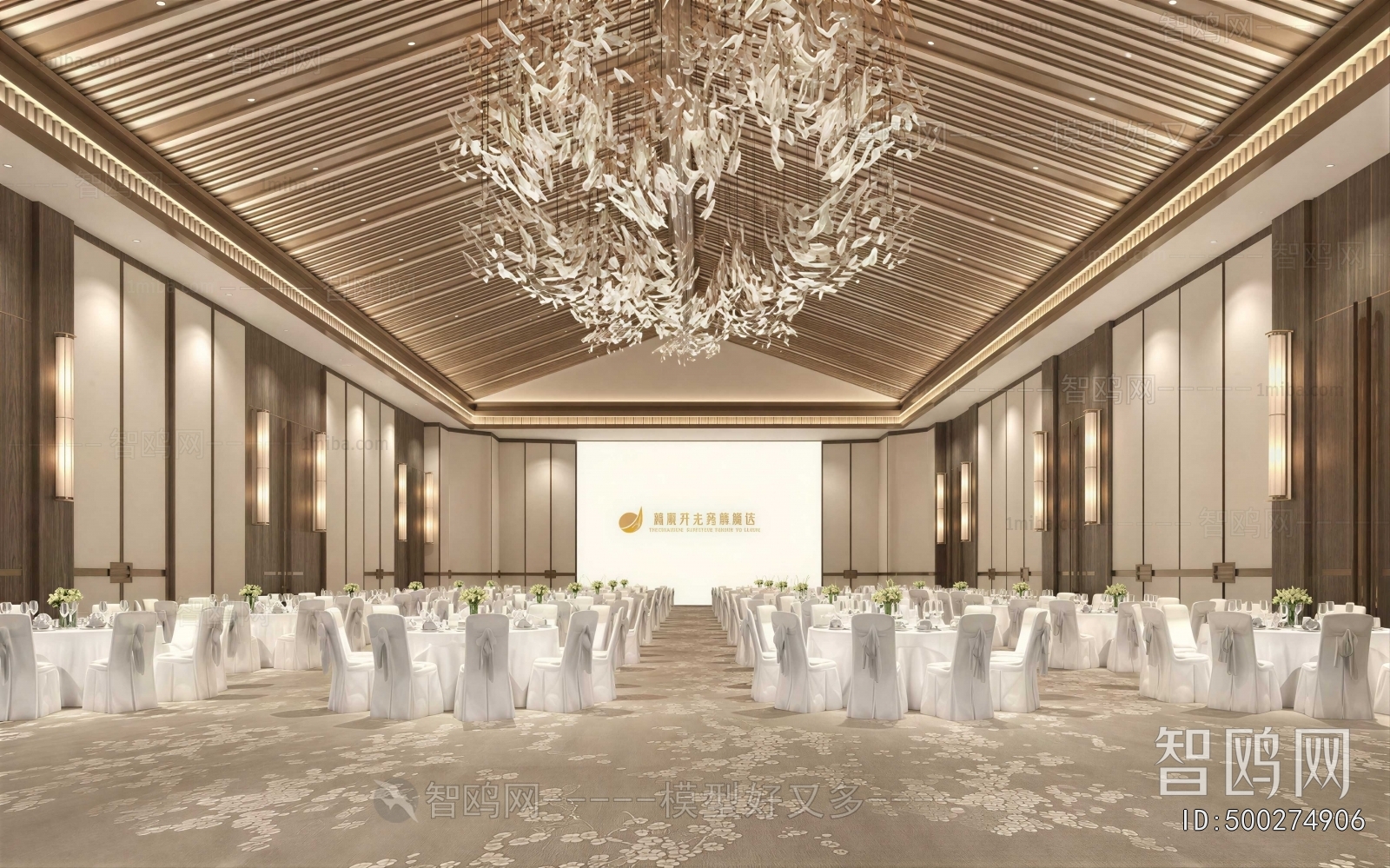 Modern Banquet Hall