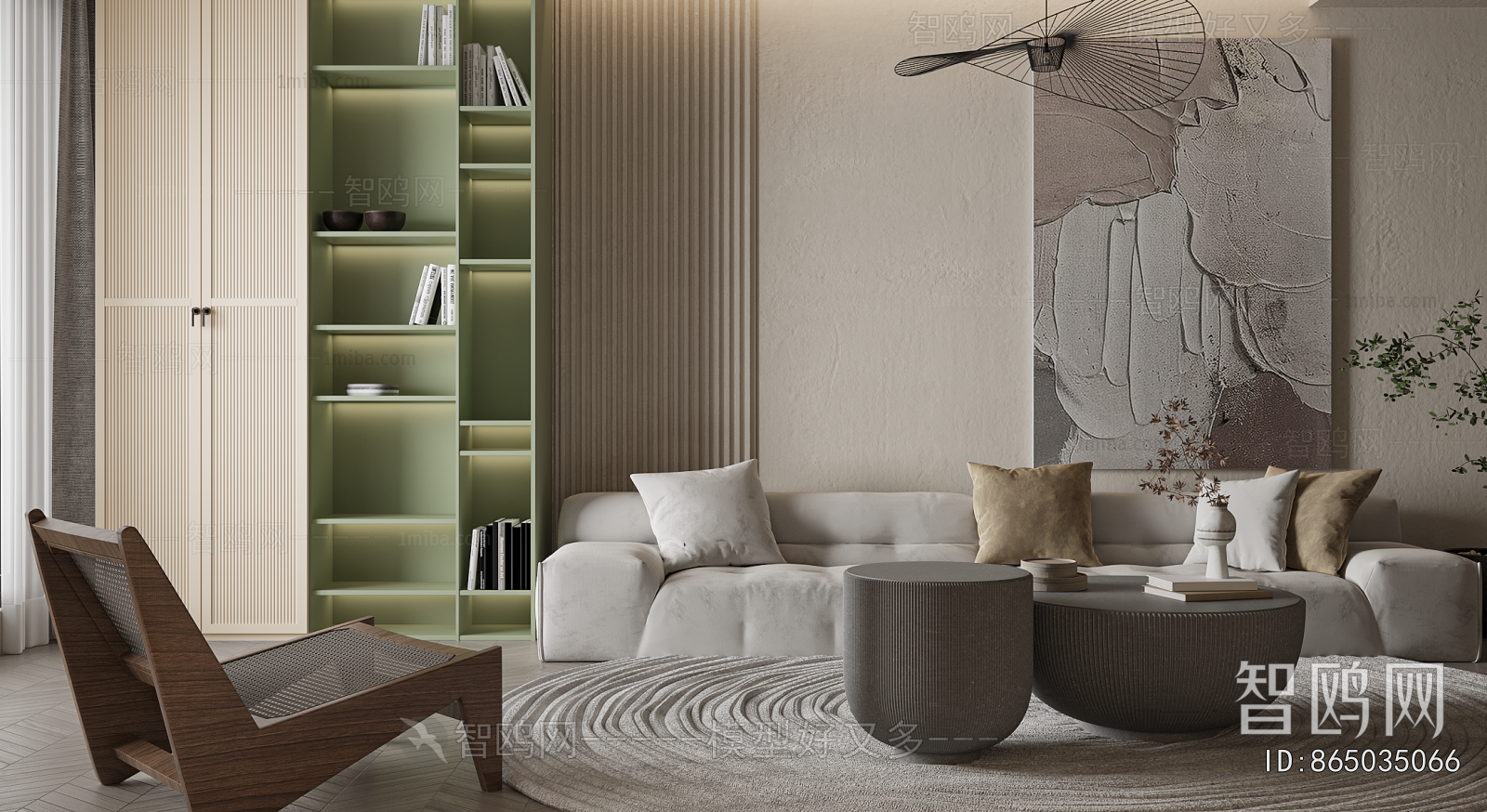 Modern Study Space