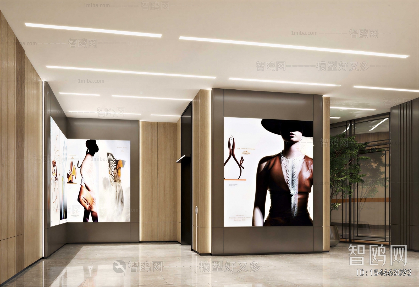 Modern Exhibition Hall