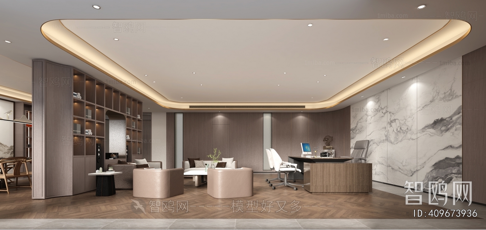 Modern Manager's Office