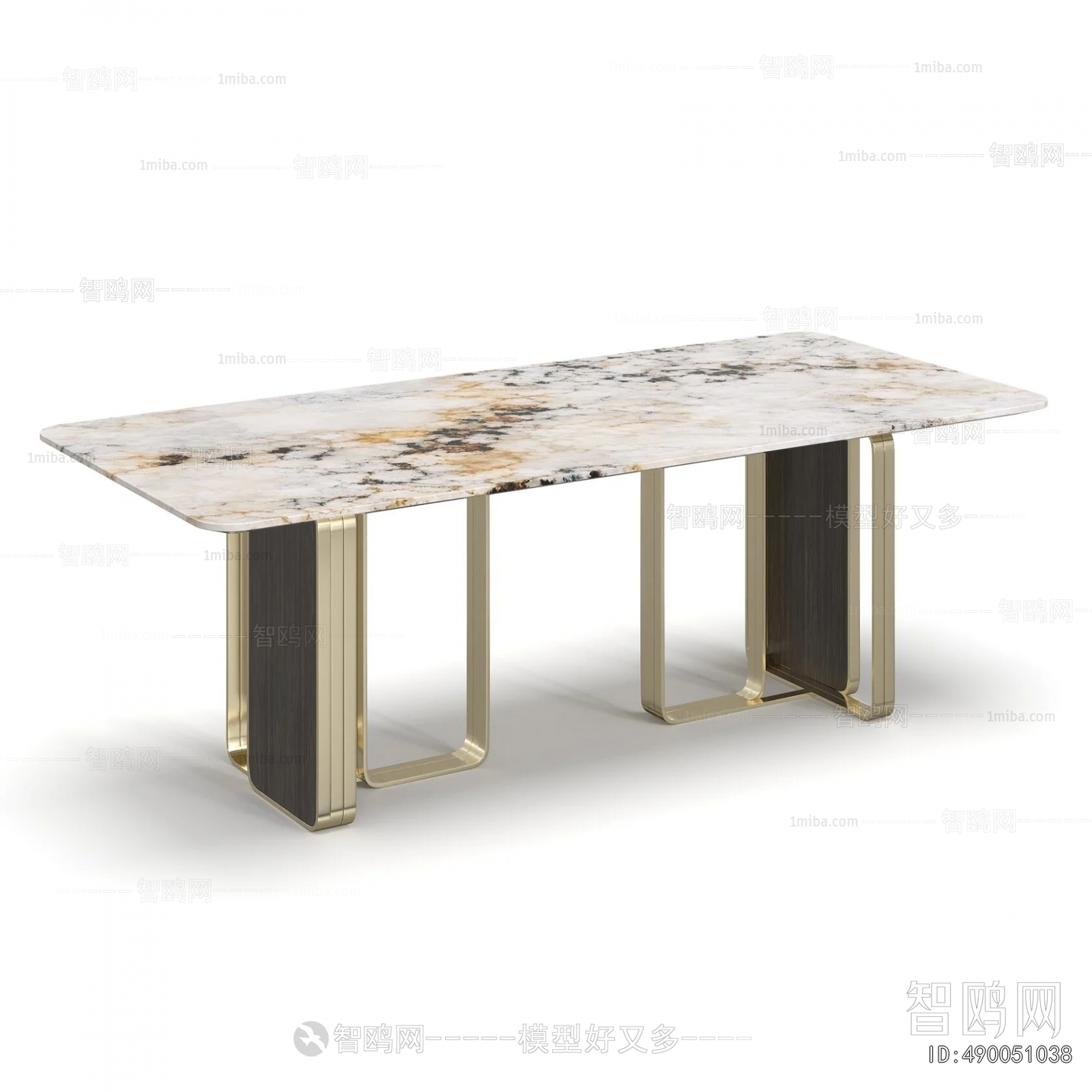 Modern Dining Table
