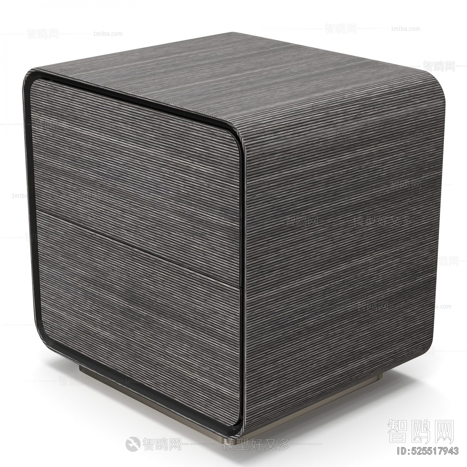 Modern Bedside Cupboard