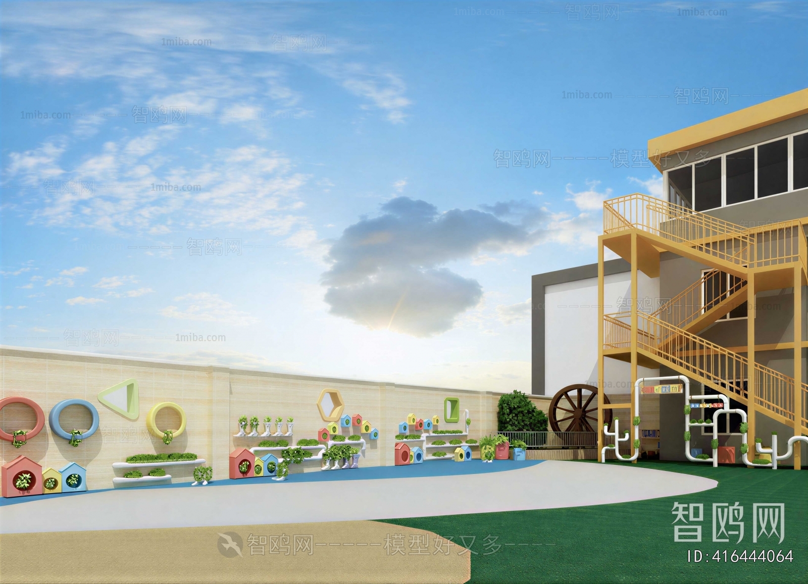 Modern Outdoor Space In Kindergarten