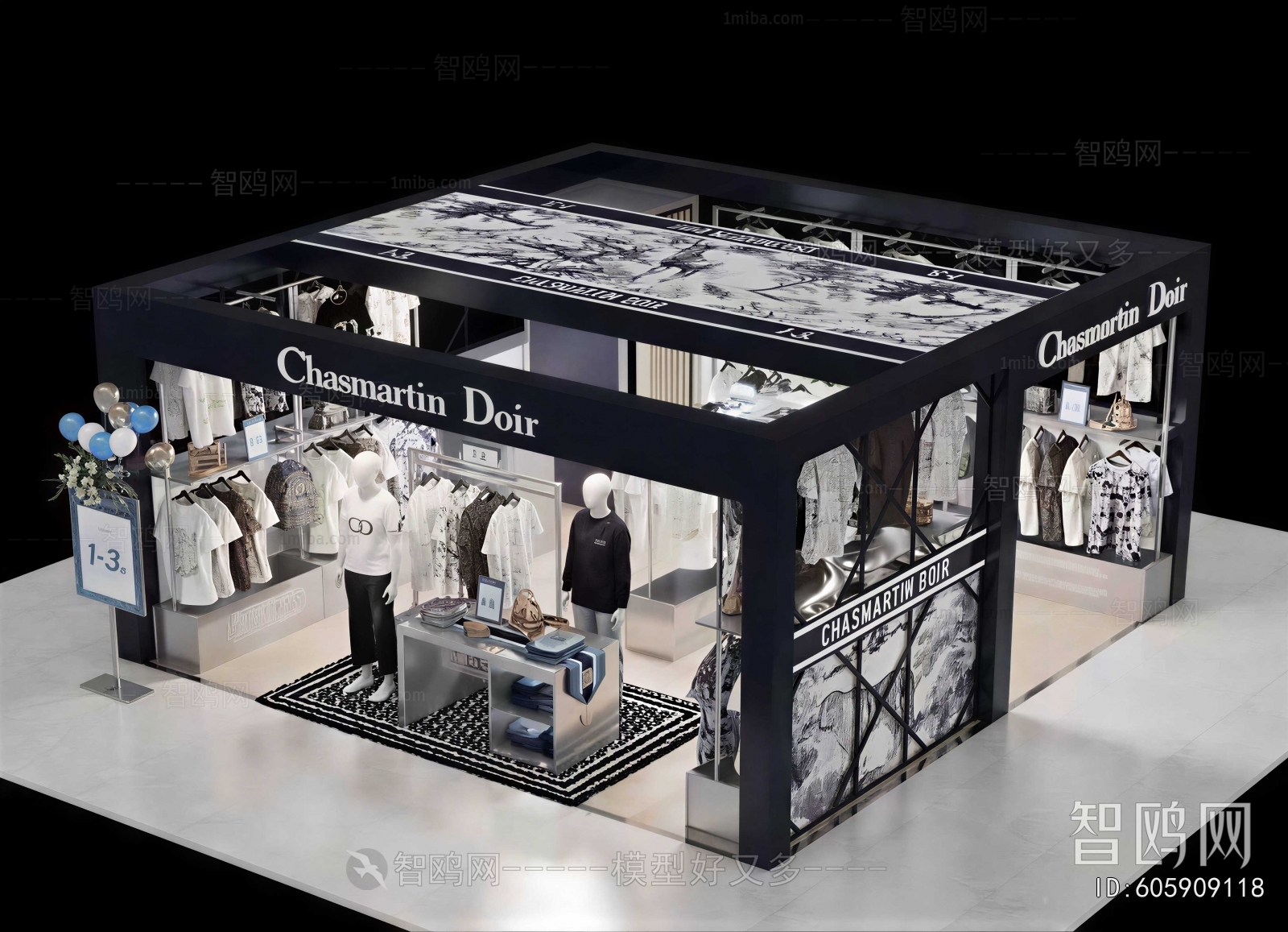 Modern Clothing Store