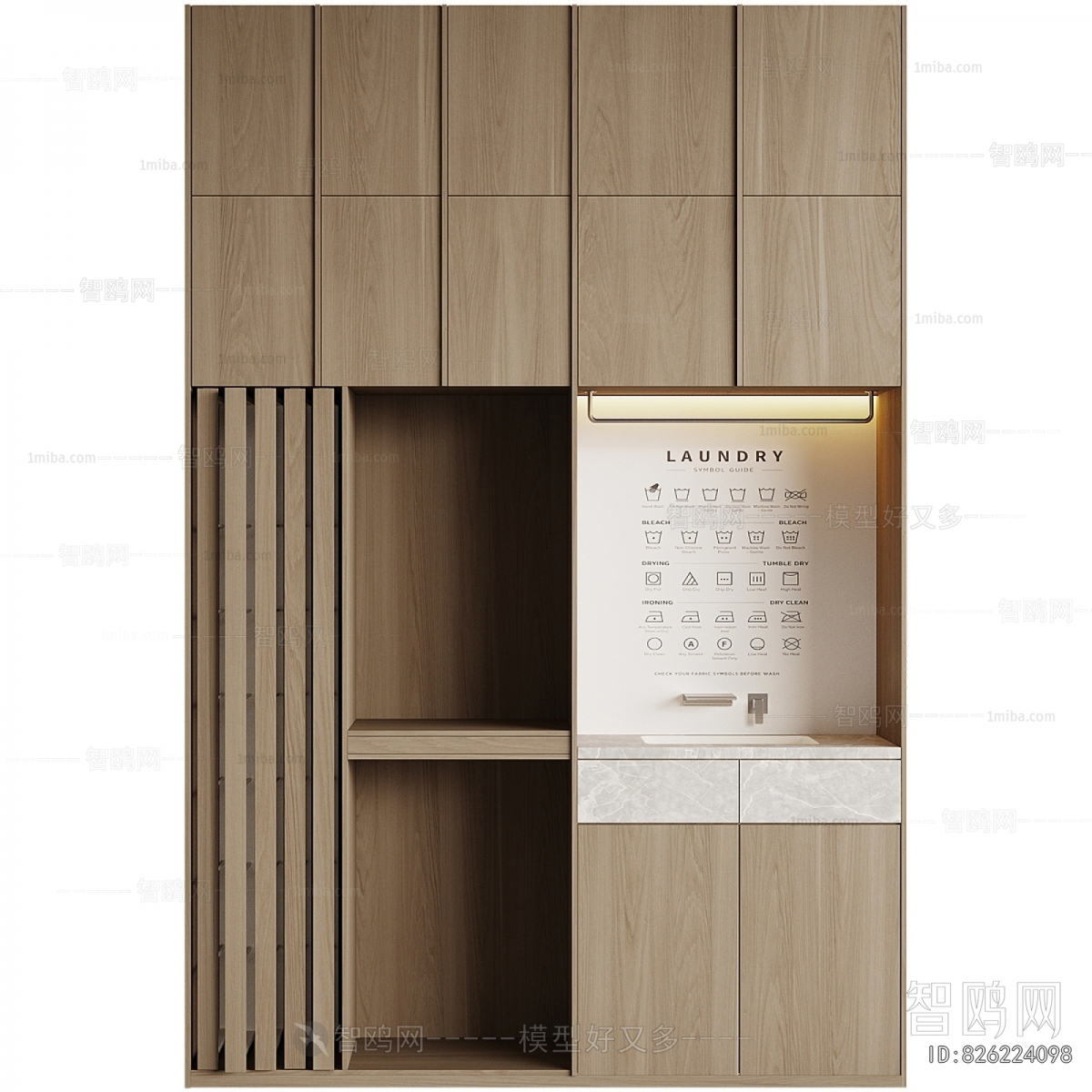Modern Laundry Cabinet