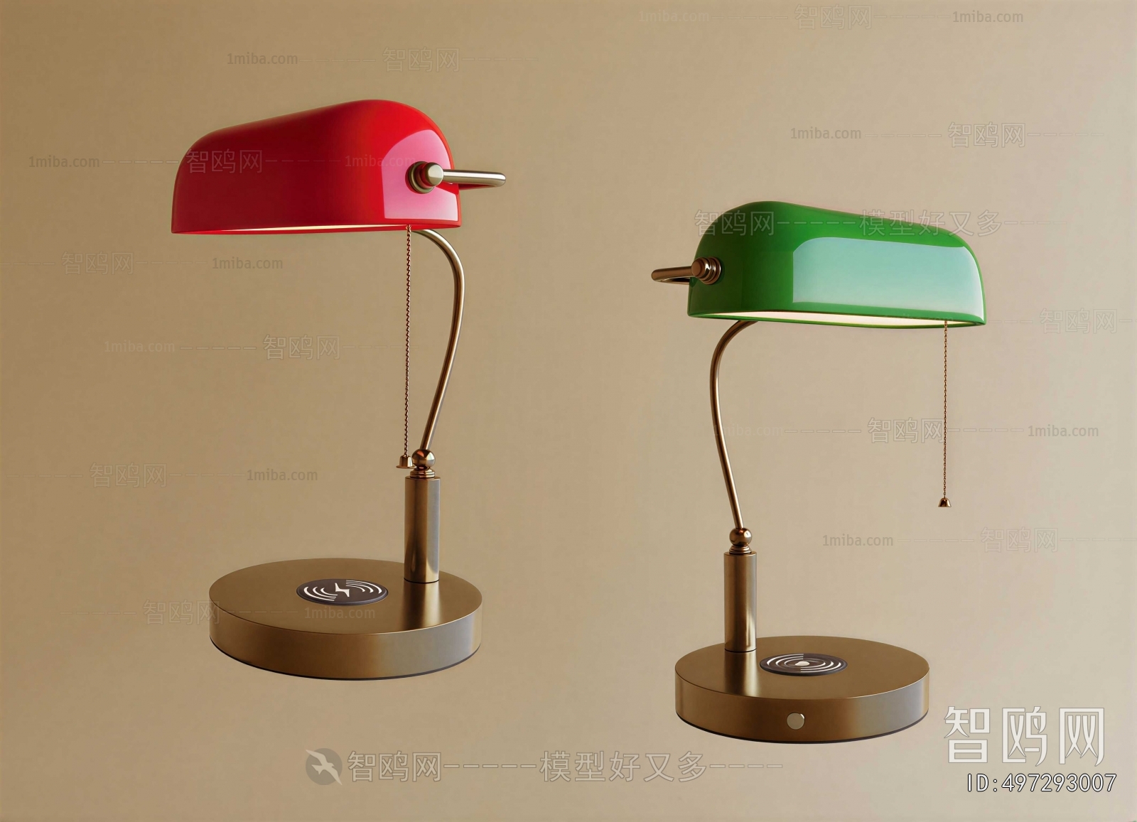 Modern Table Lamp