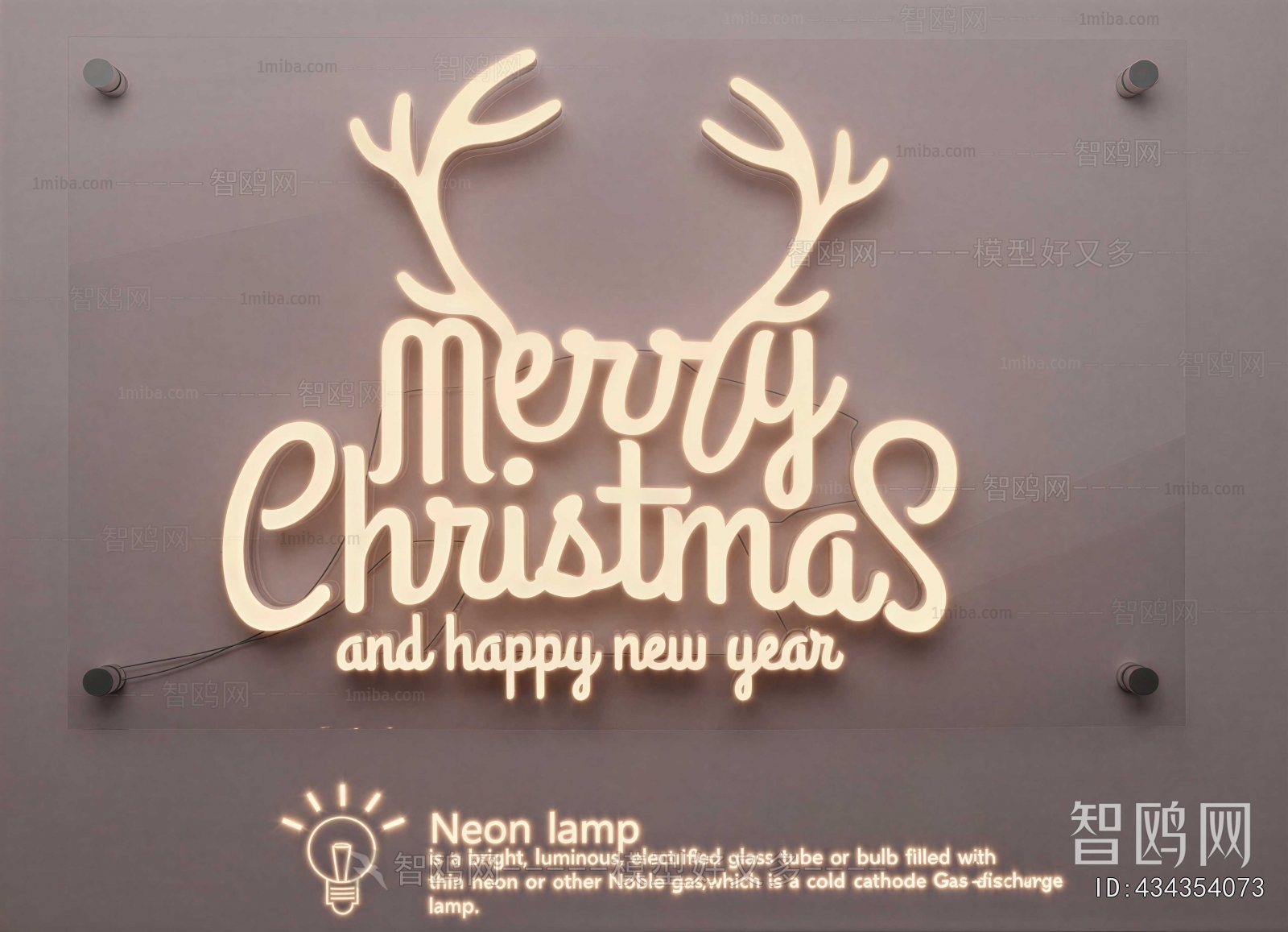 Modern Decorative Lamp