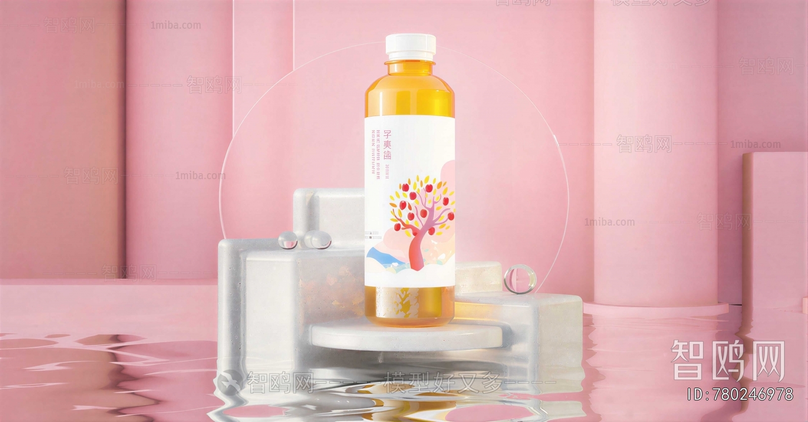 Modern Beverage