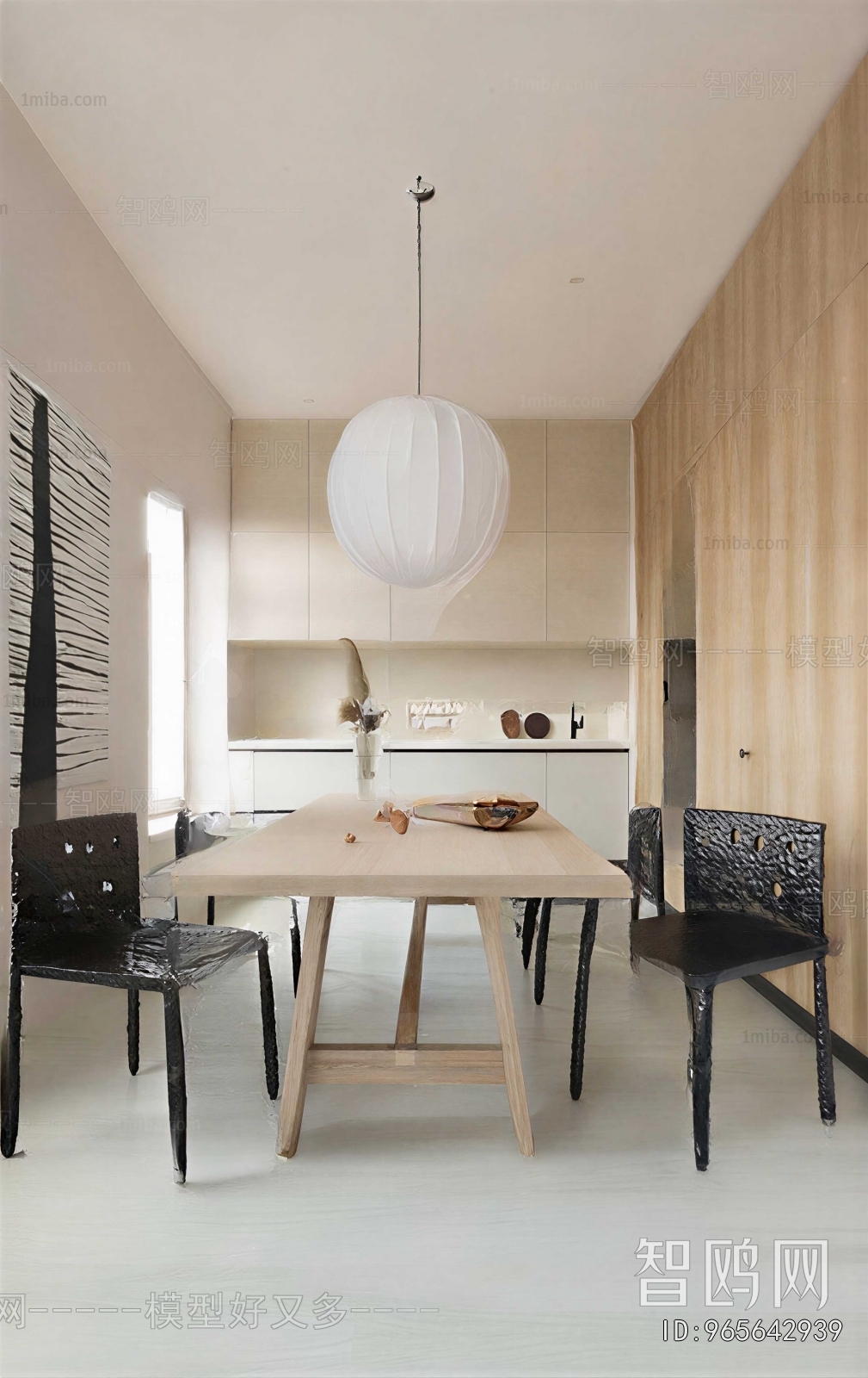 Nordic Style Dining Room
