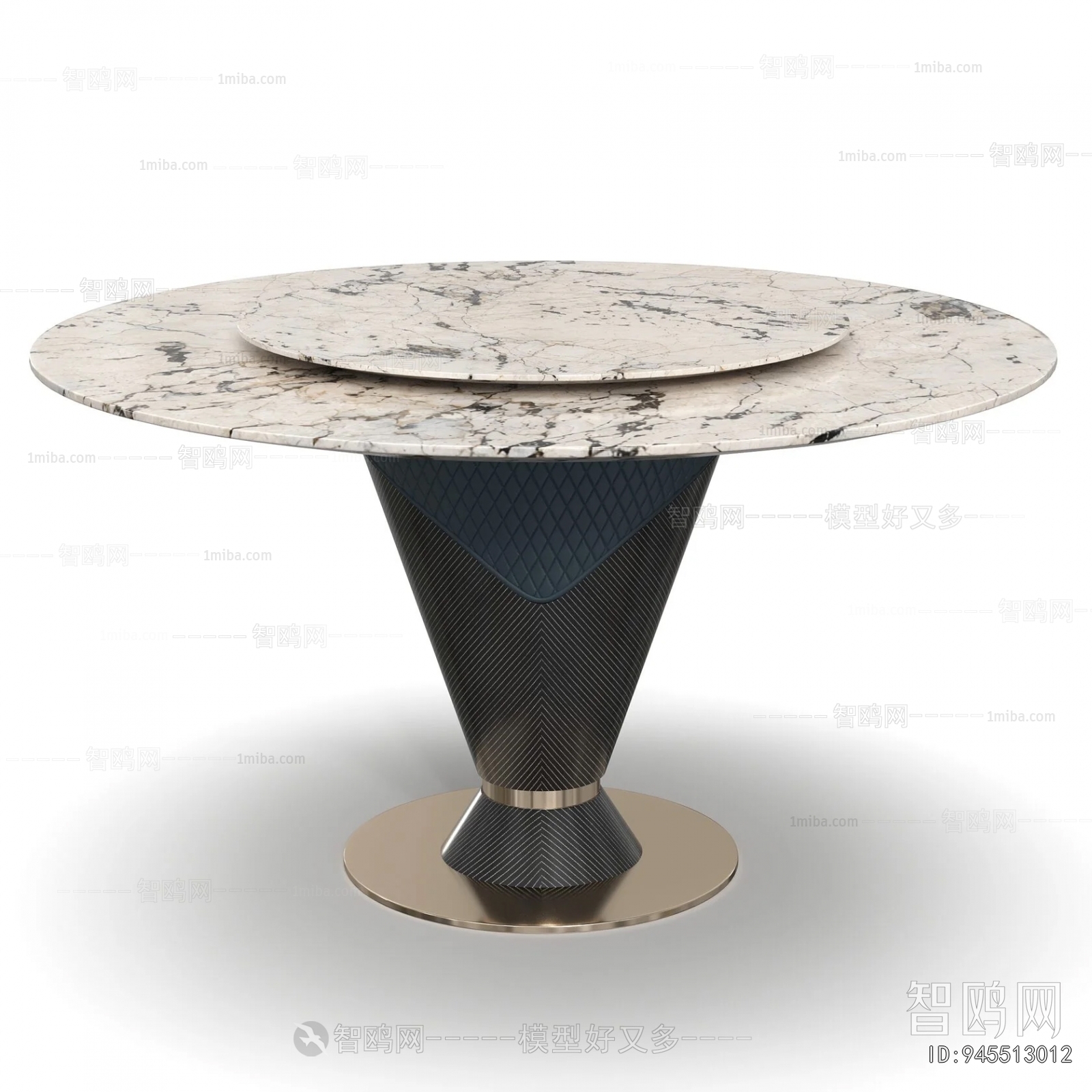 Modern Dining Table