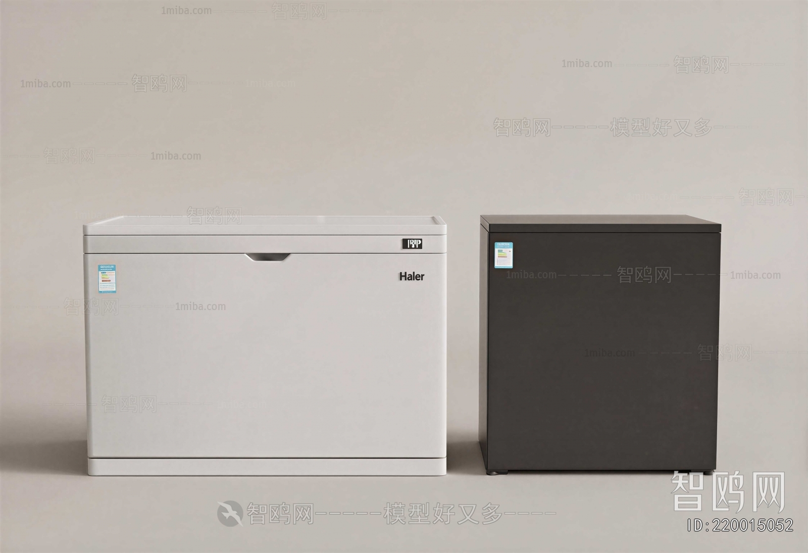 Modern Home Appliance Refrigerator