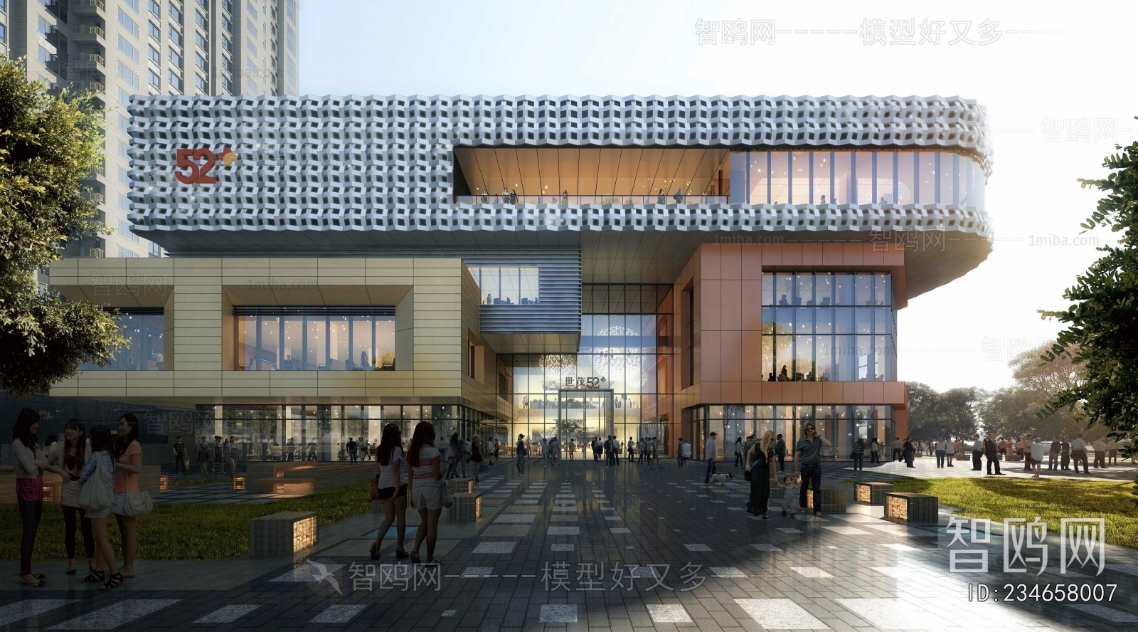 Modern Appearance Of Commercial Building