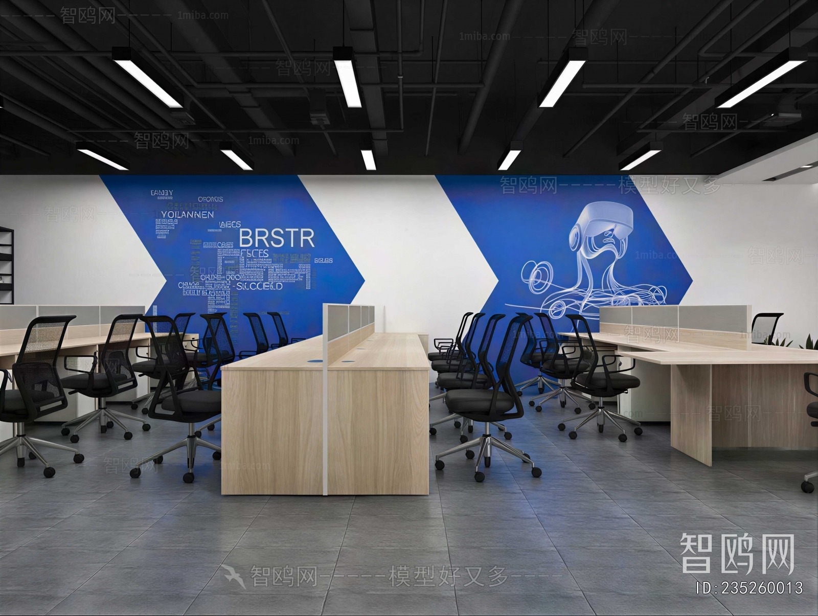 Modern Staff Area
