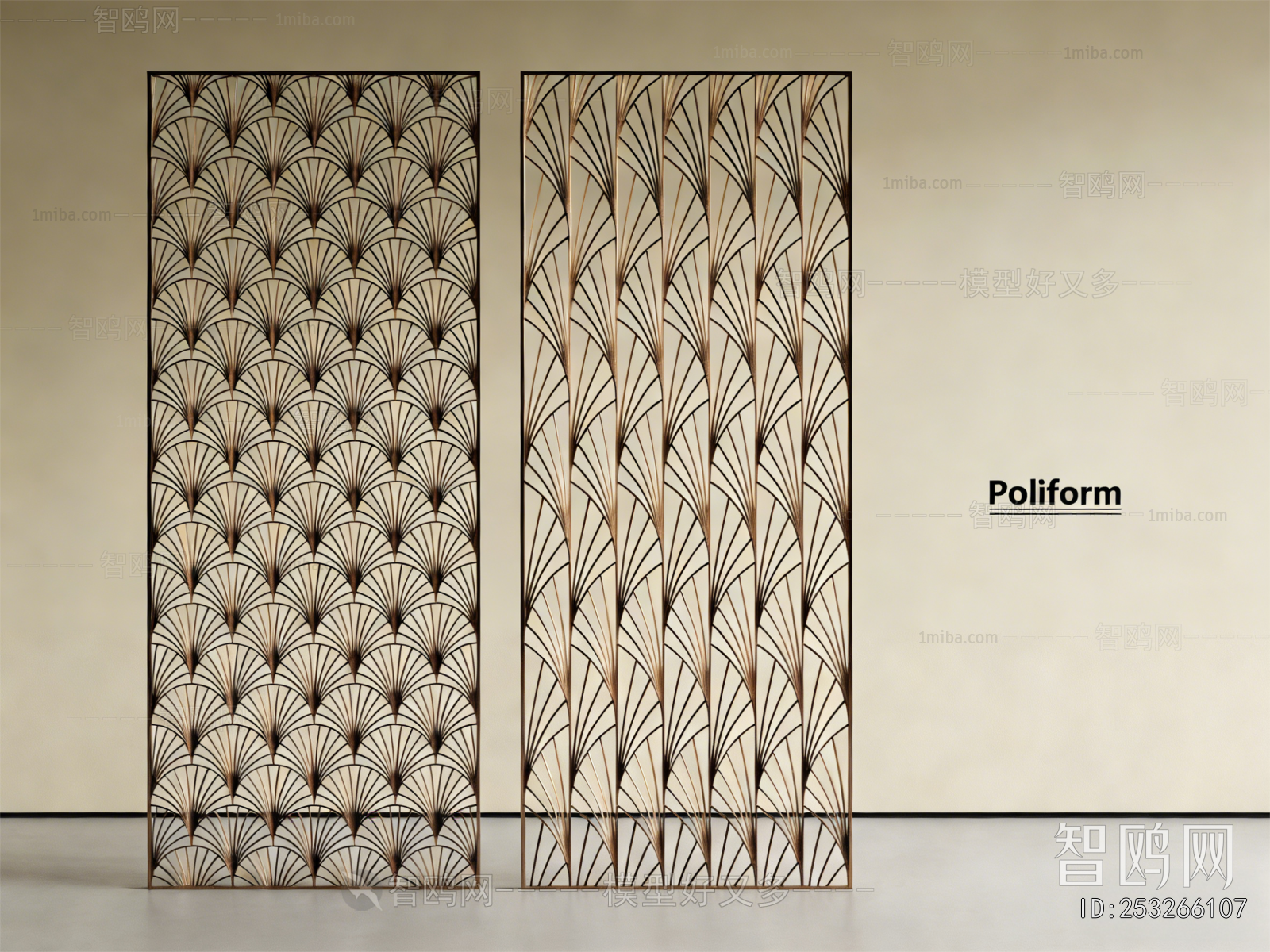 Modern Metal Screen Partition