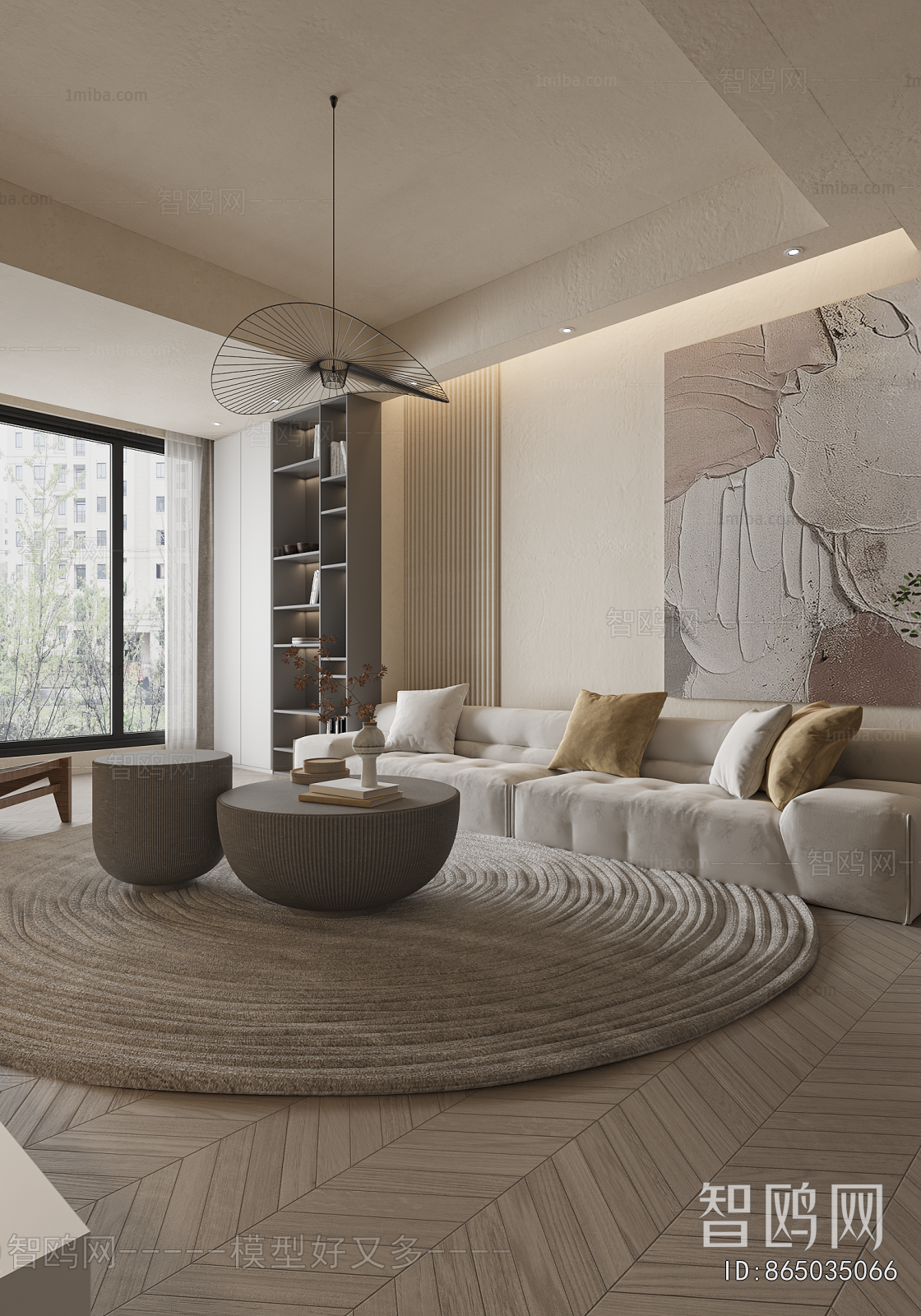 Modern Study Space
