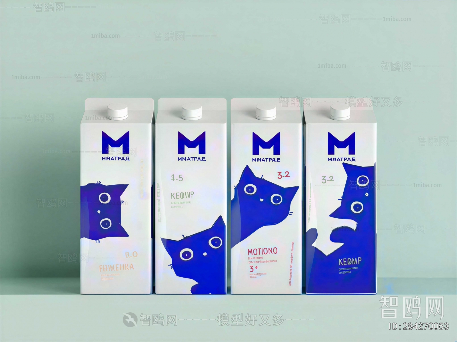 Modern Bottles