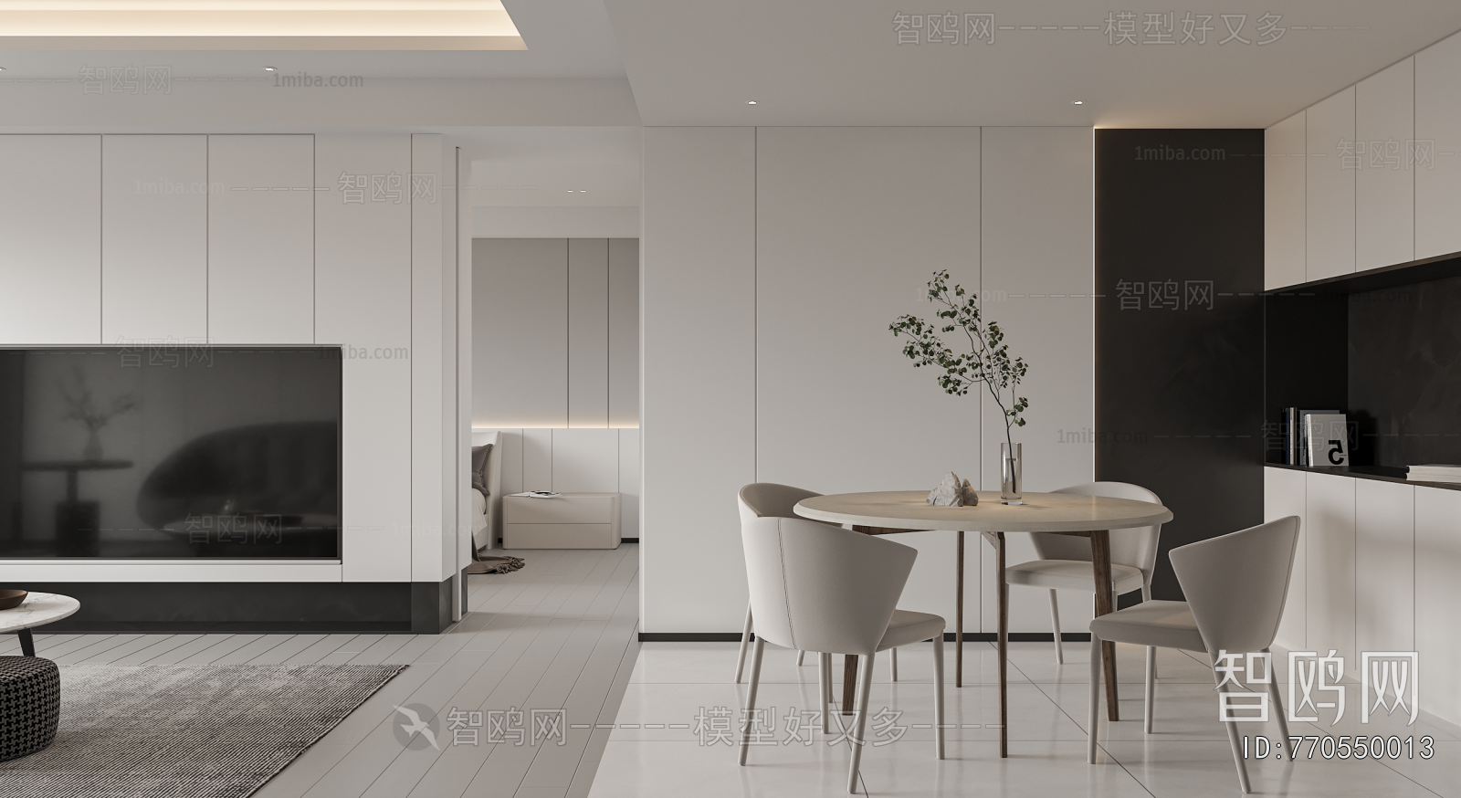 Modern Dining Room