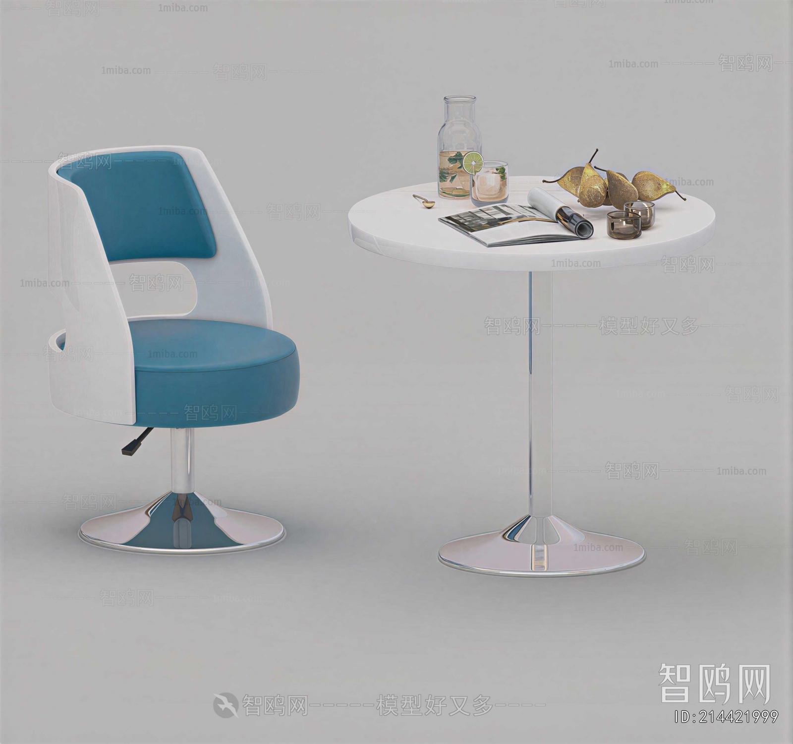 Modern Leisure Table And Chair