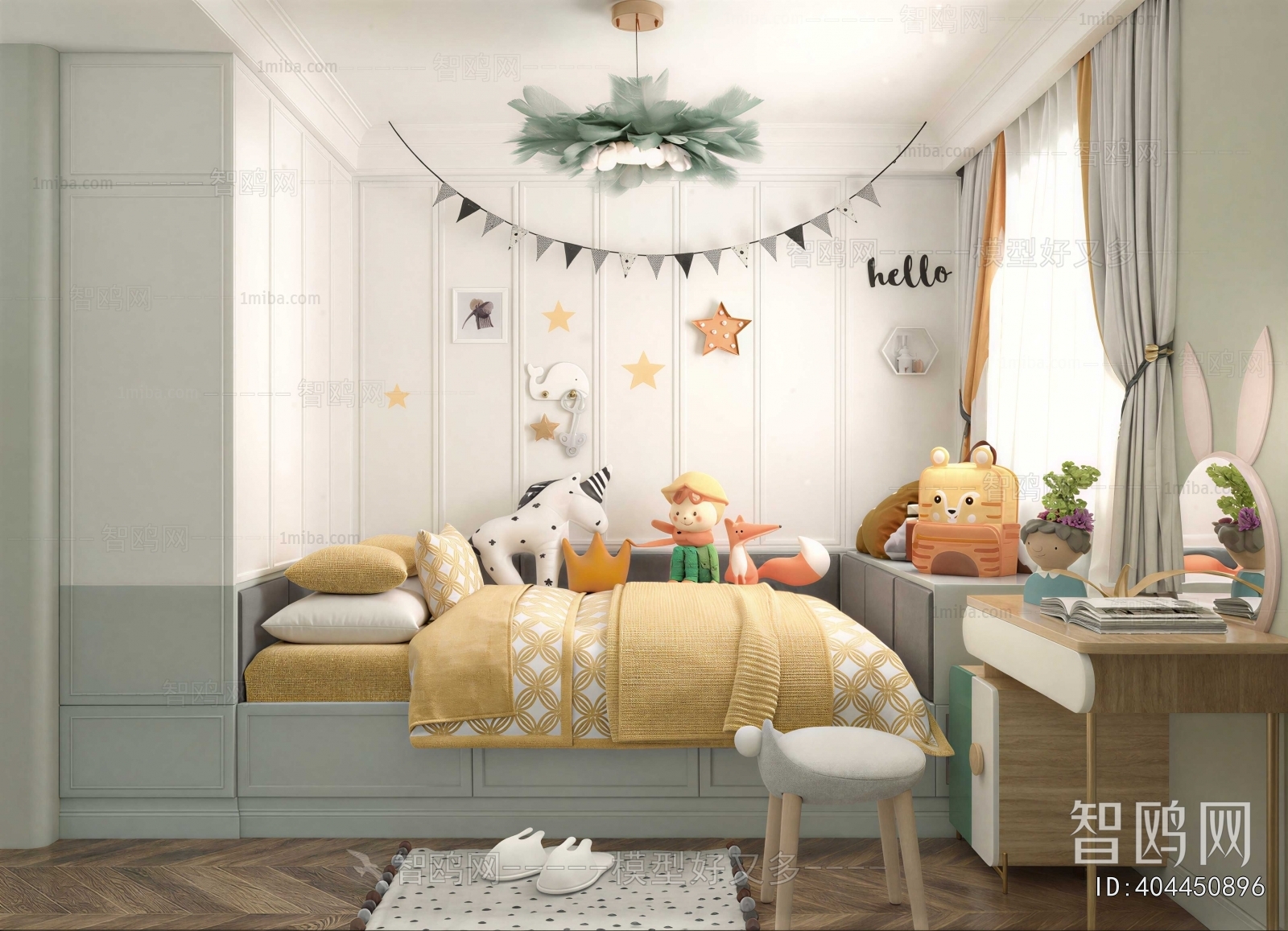 Modern Children's Room